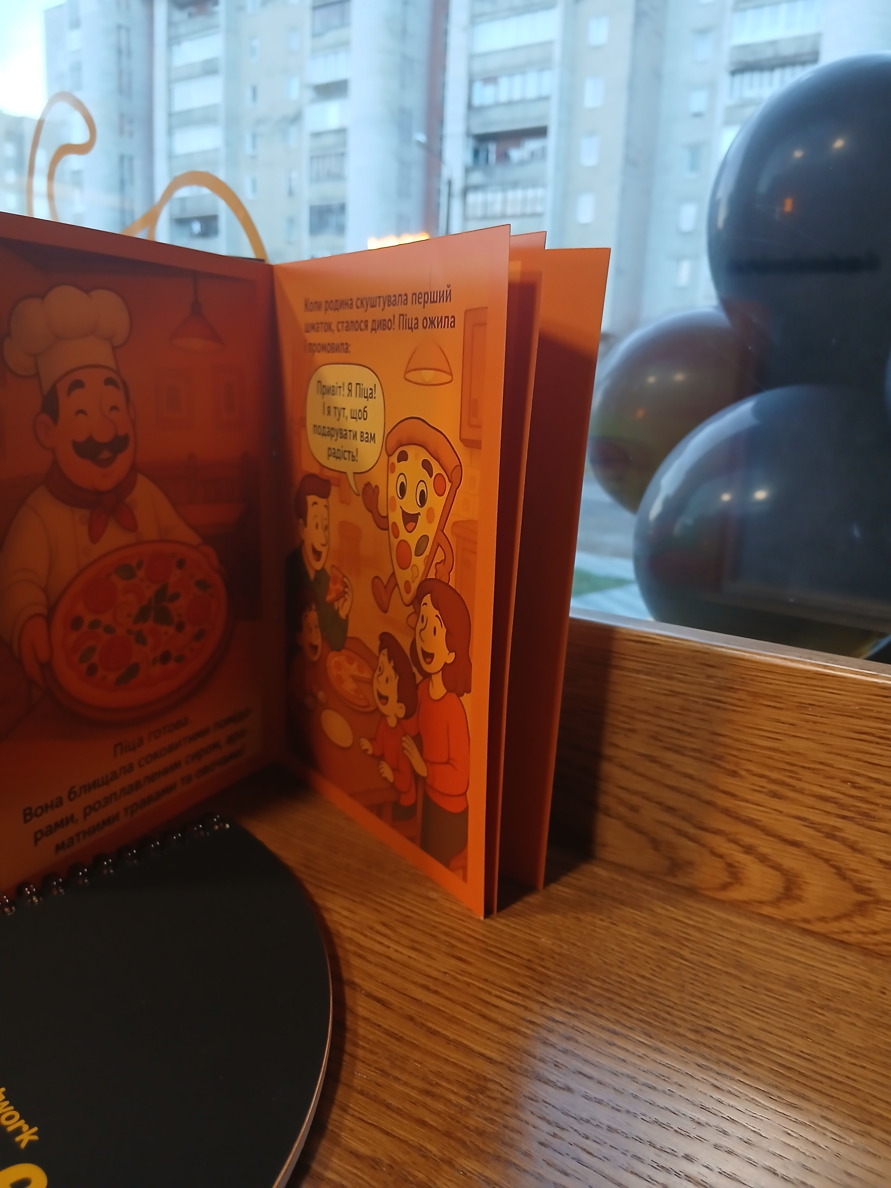 Піцерія Craft Pizza&Coffee image 15