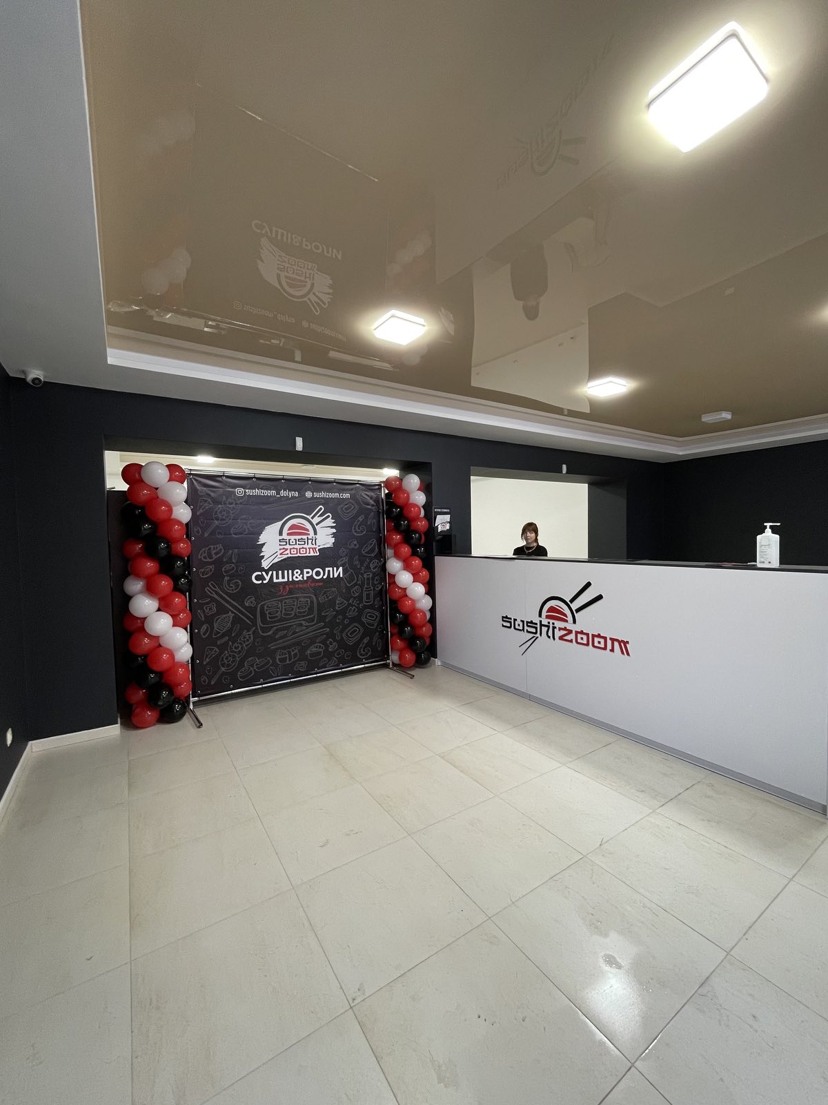 Доставка суші "Sushi Zoom" в м. Долина image 15