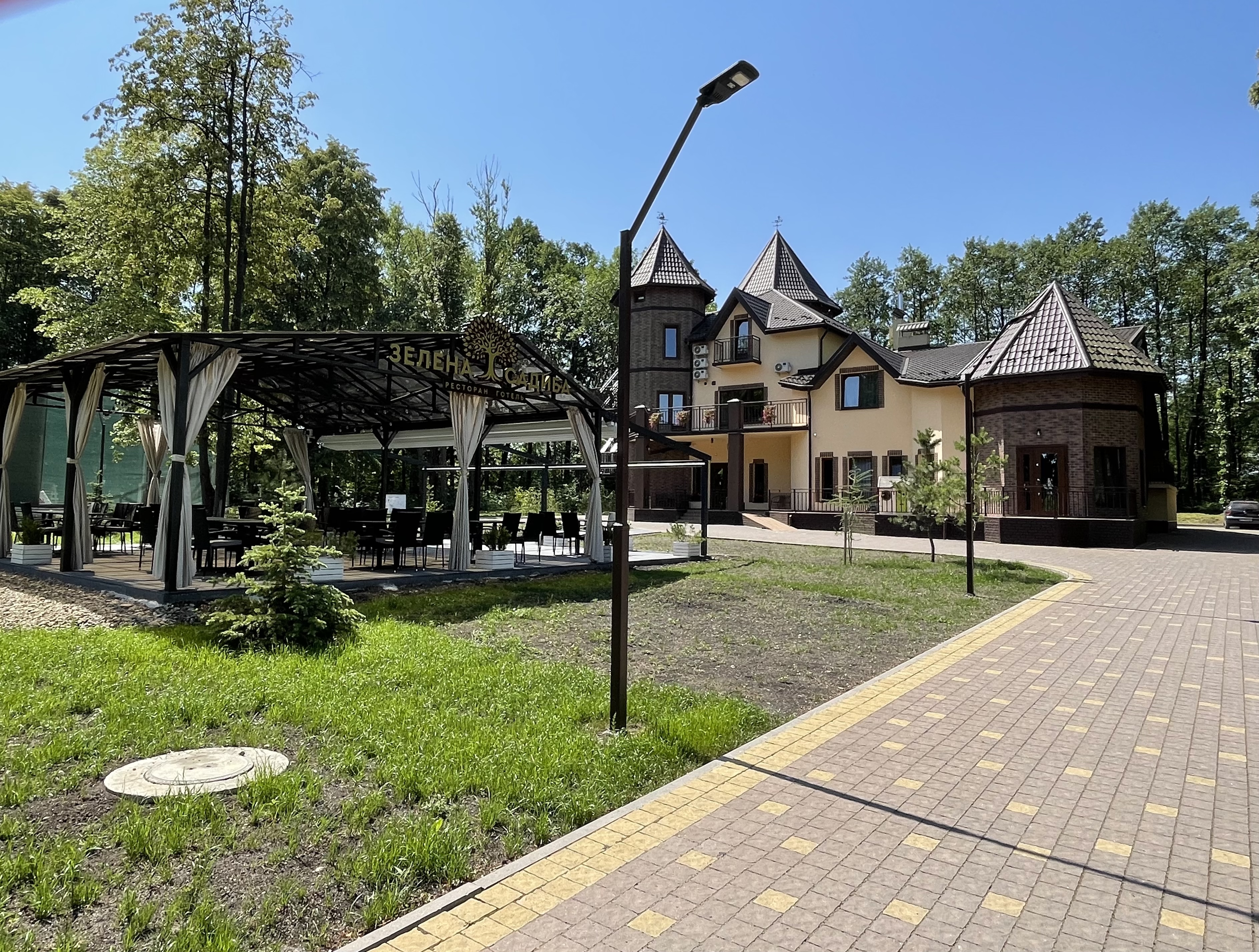 Ресторан Зелена Садиба image 12