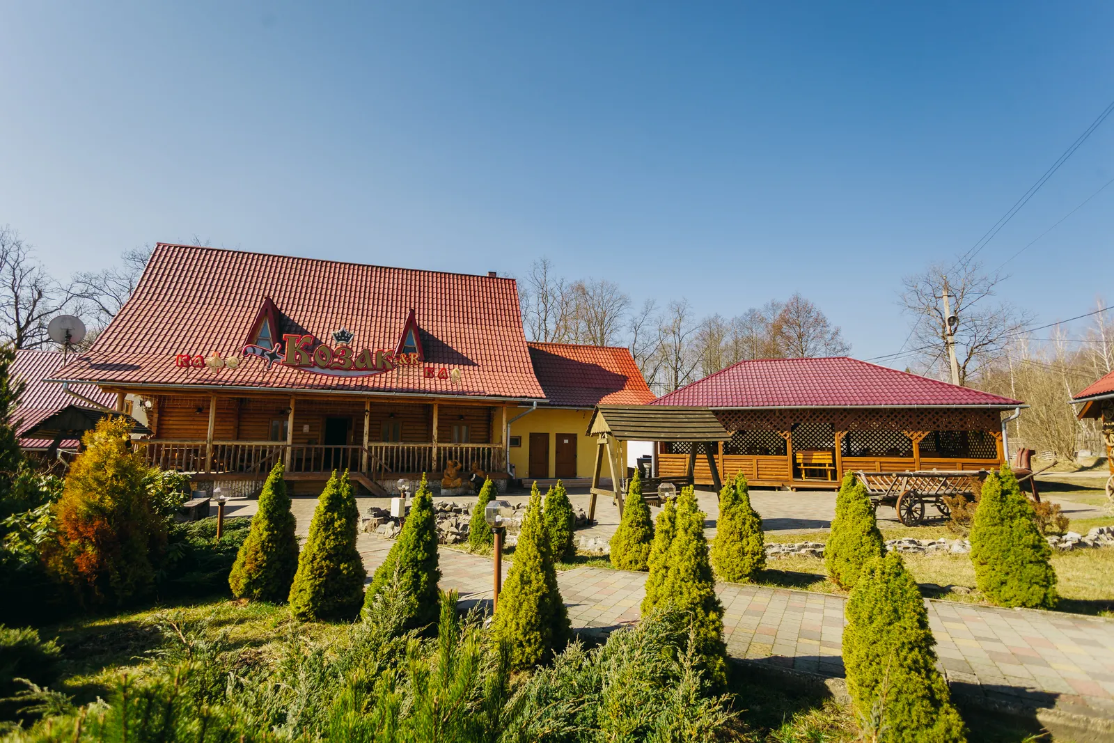 Kozak image 16