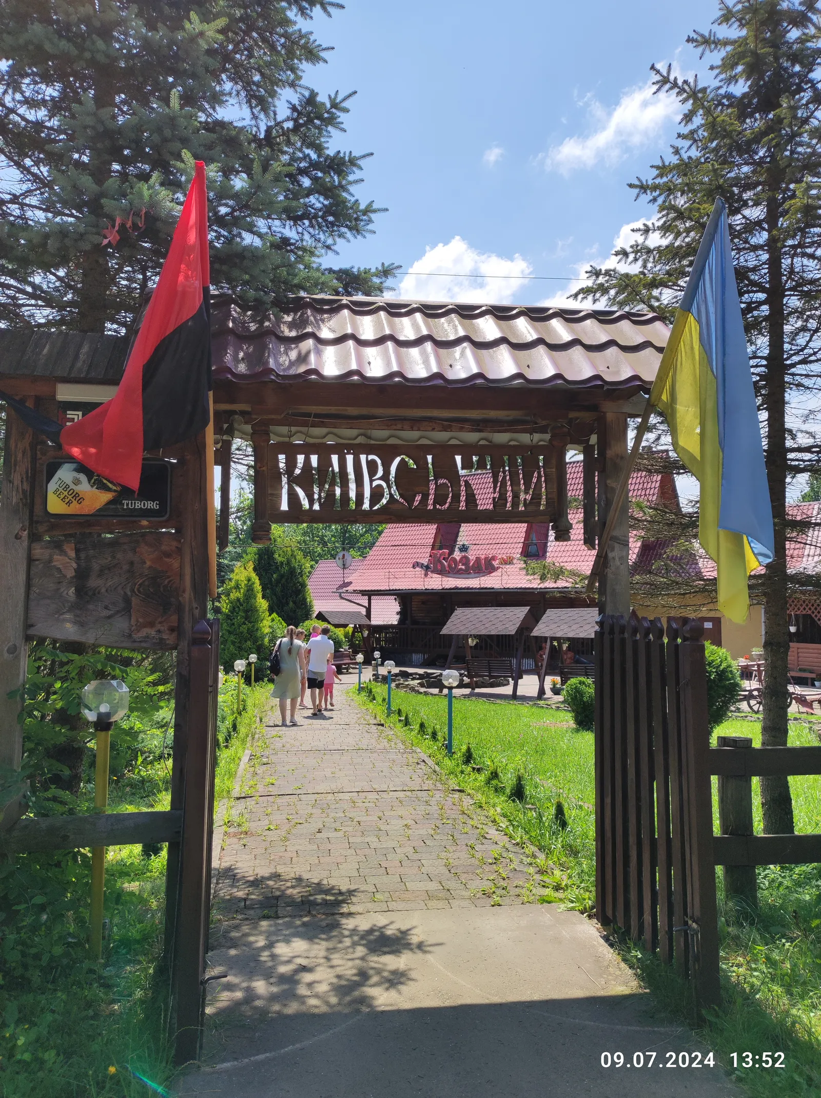 Kozak image 17