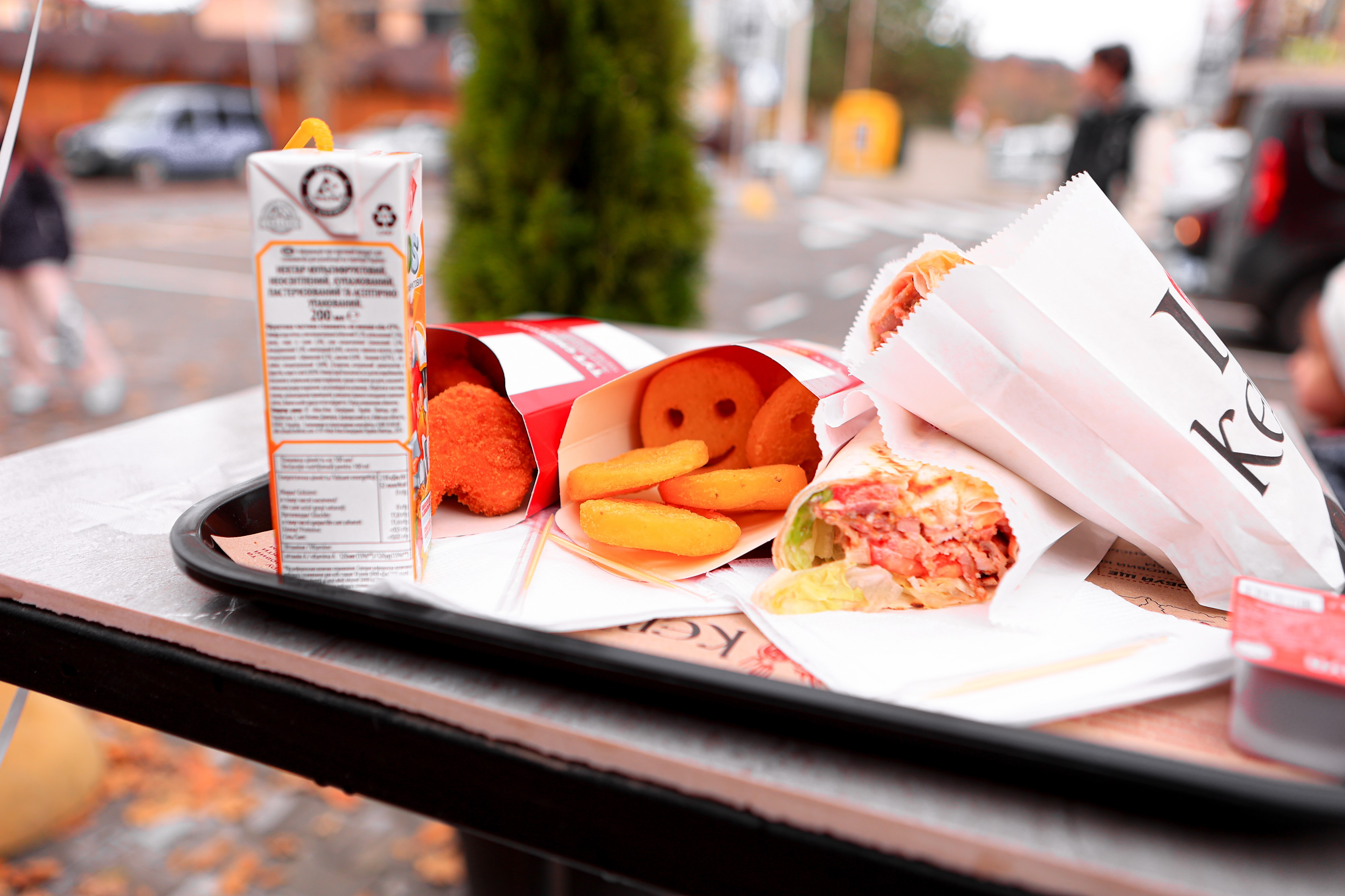 I Love Kebab/Я Люблю Кебаб image 12