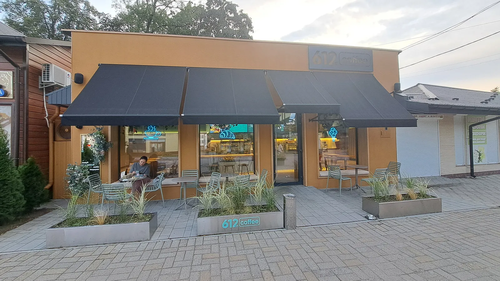 Bar Tisto image 13