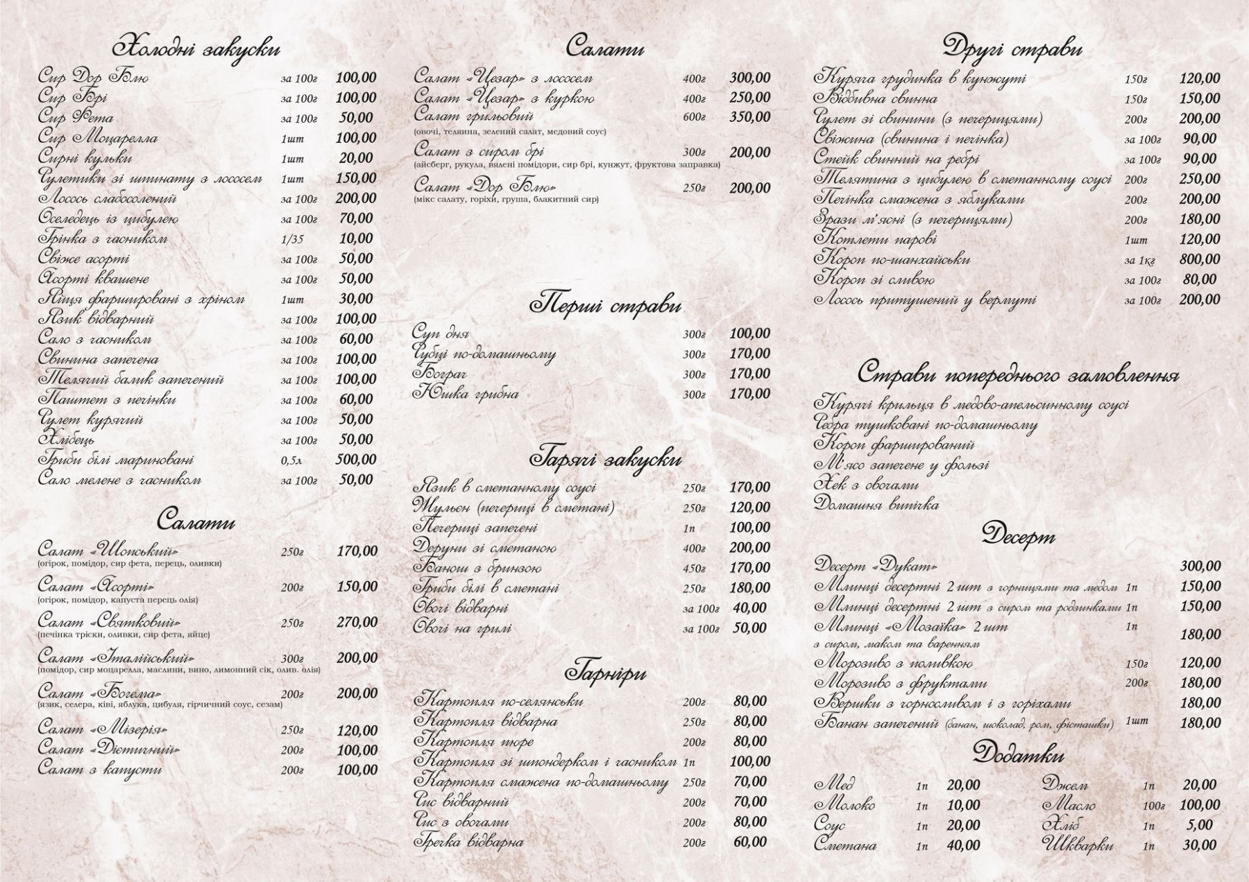 cafe bar "Ducat" image 13