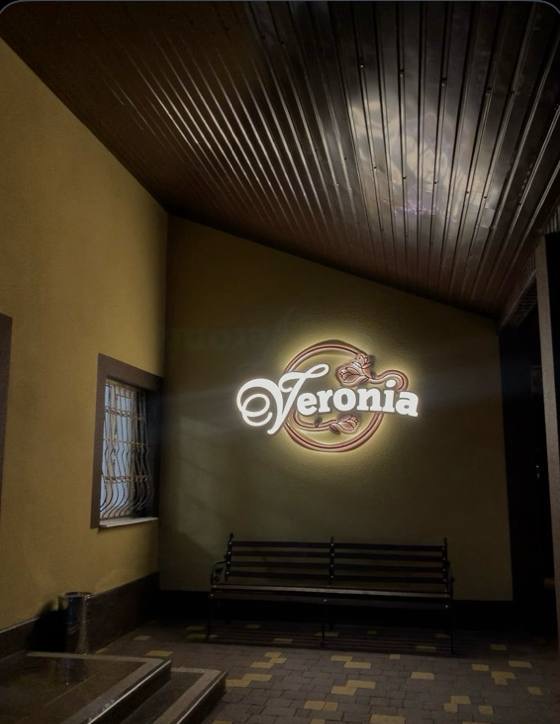 кафе «Veronia” image 4