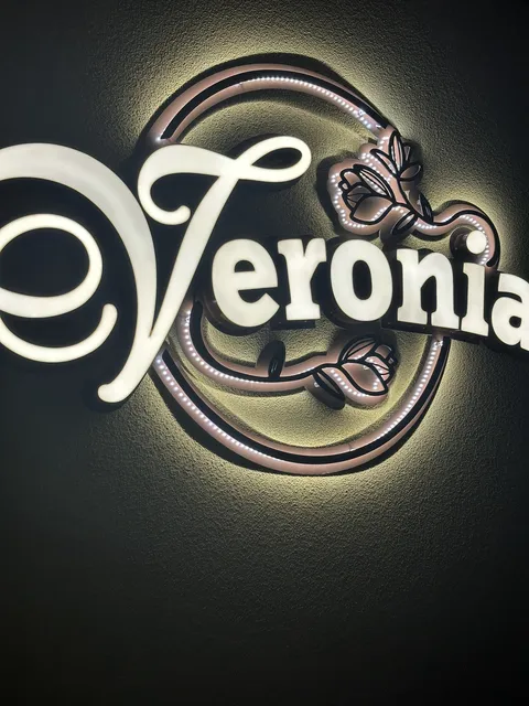 кафе «Veronia” image 5