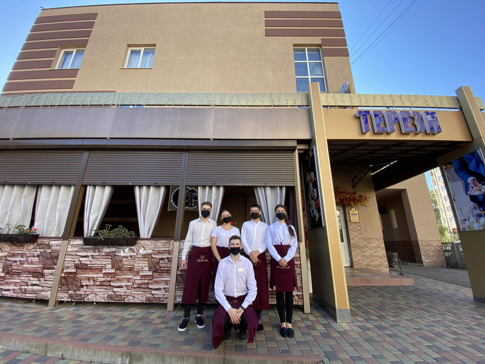 Terezy cafe-restaurant image 13