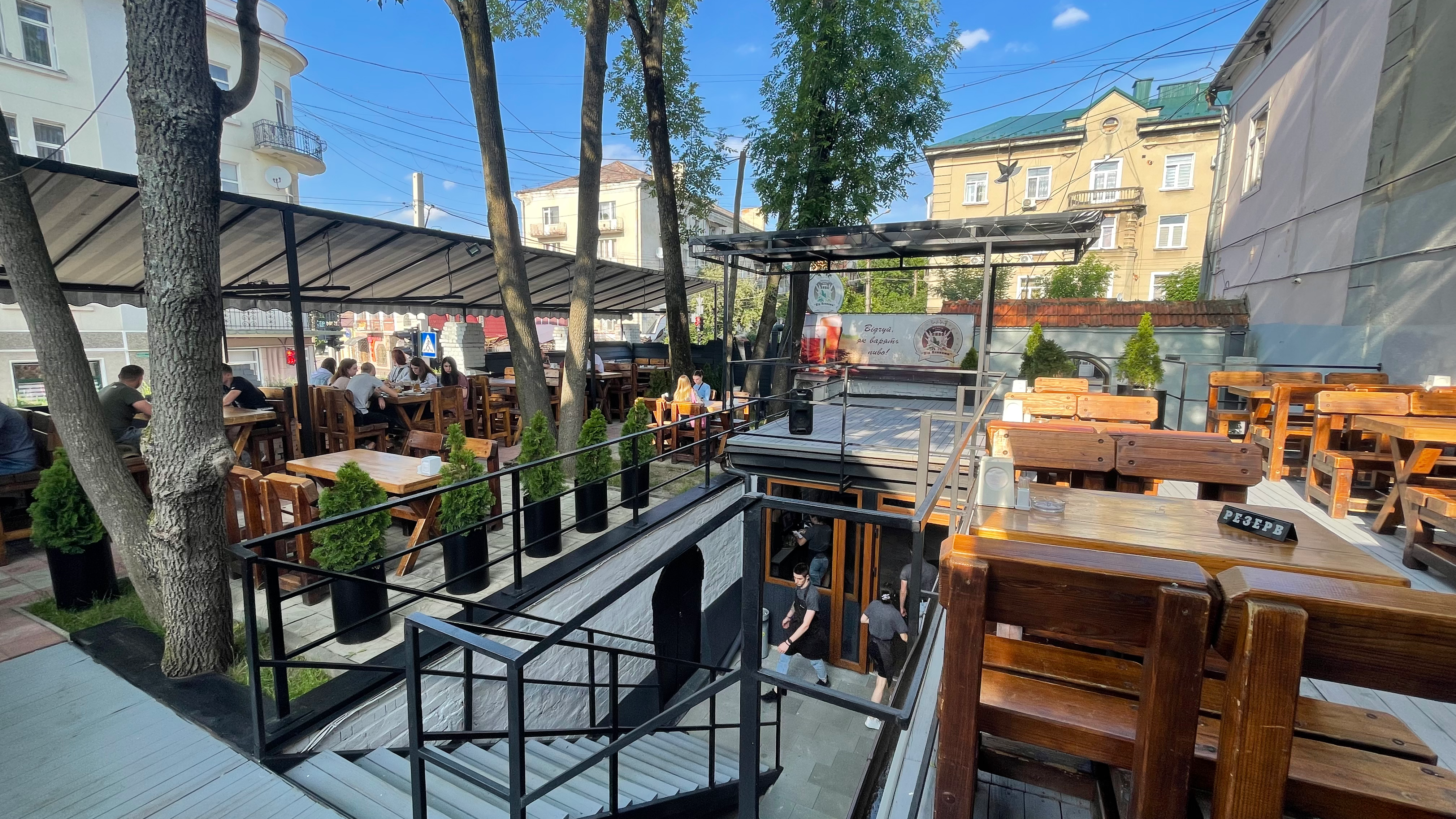 Pid Yasenamy image 11