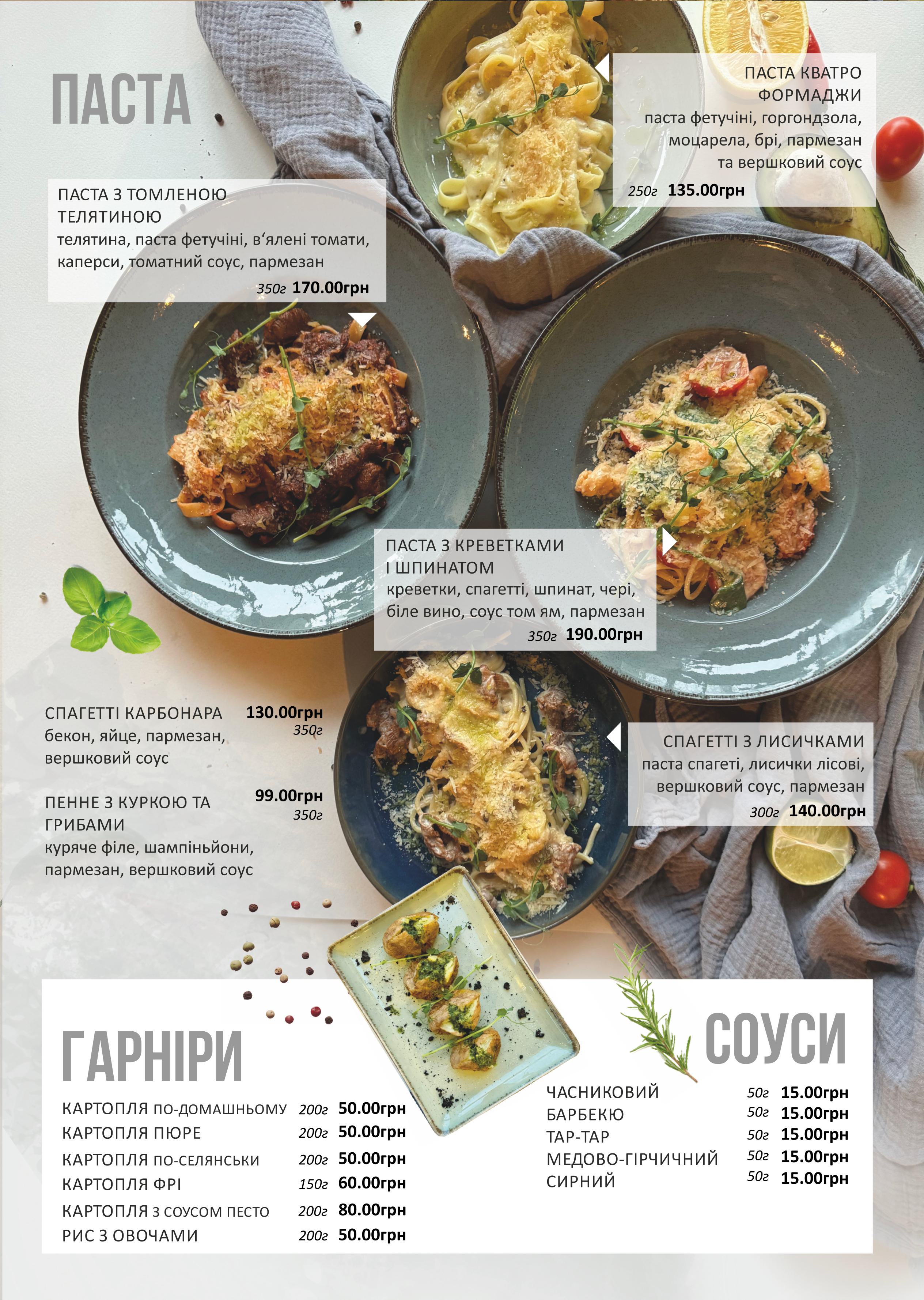 Vintage Plus image 14