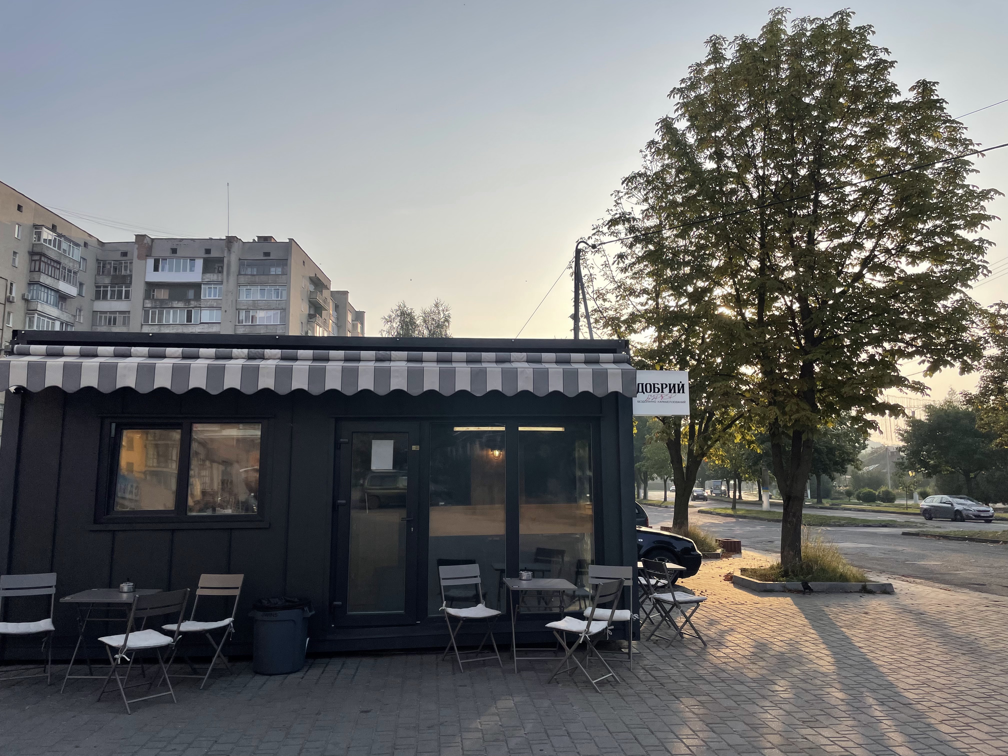 Добрий Бургер image 12