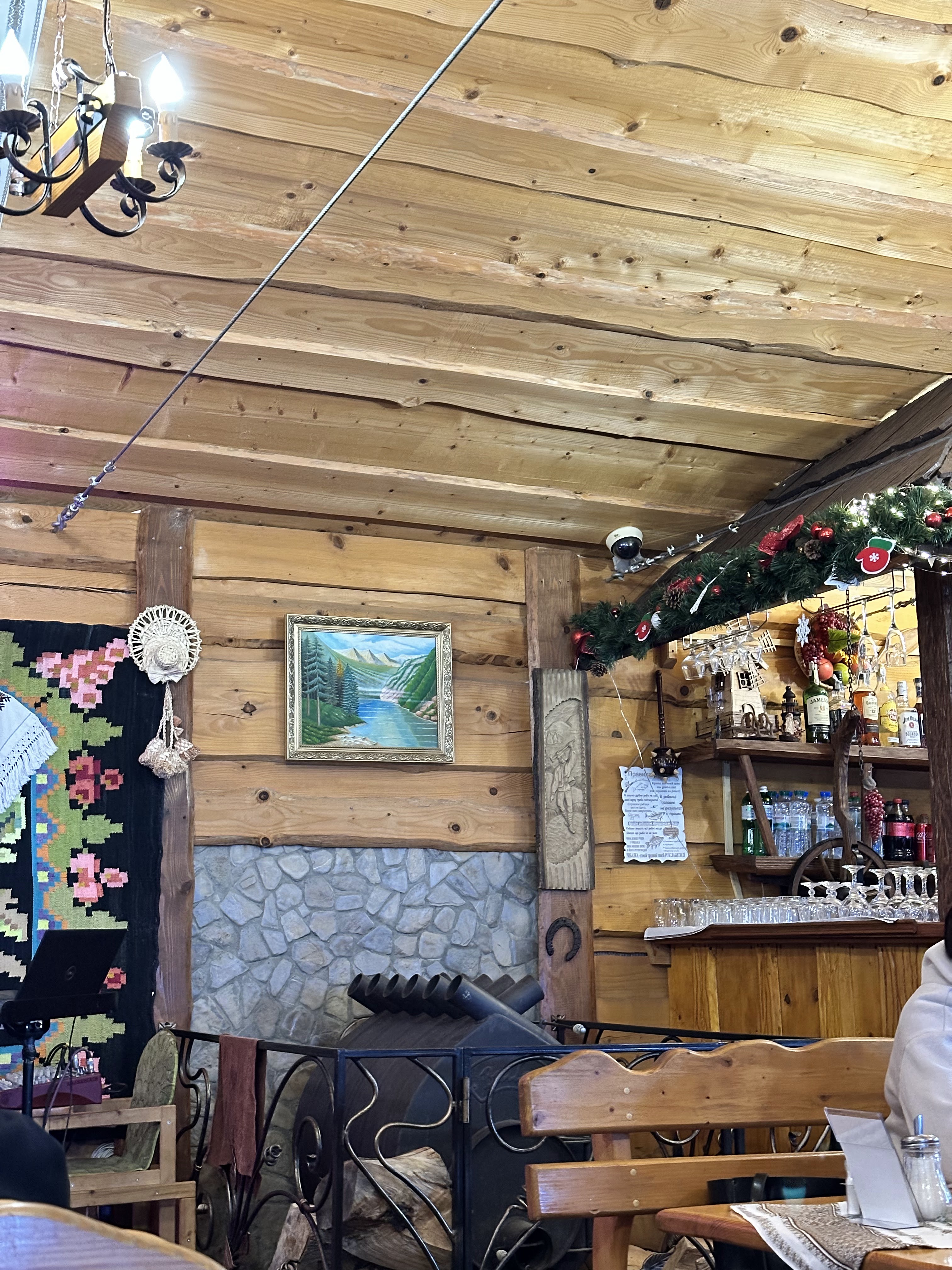 Rybalka Opaka image 15