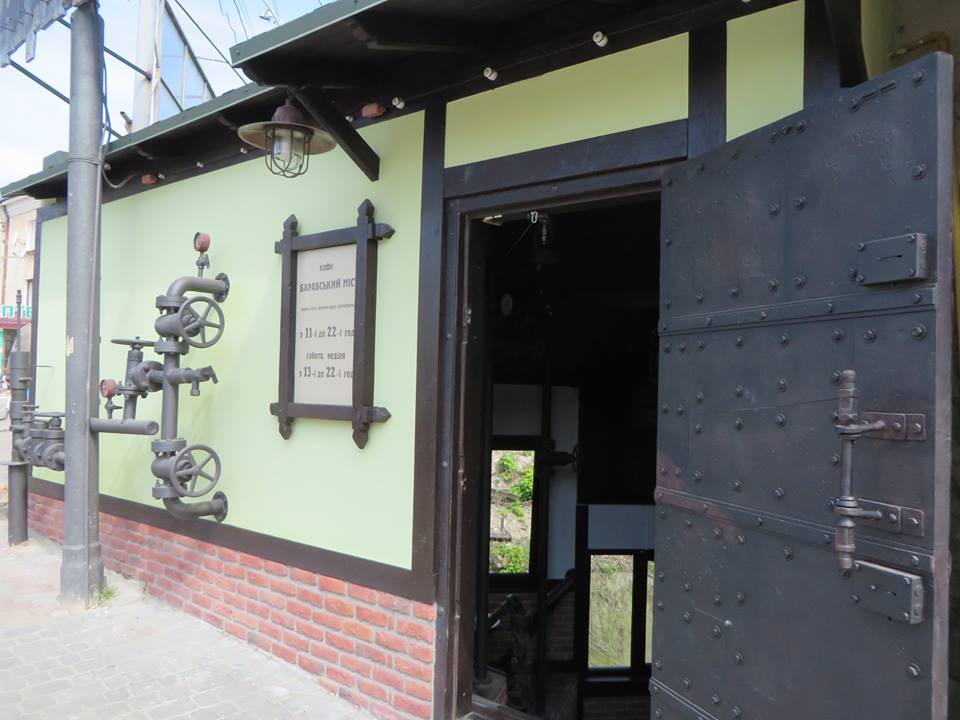 Barabsʹkyy Mist image 11