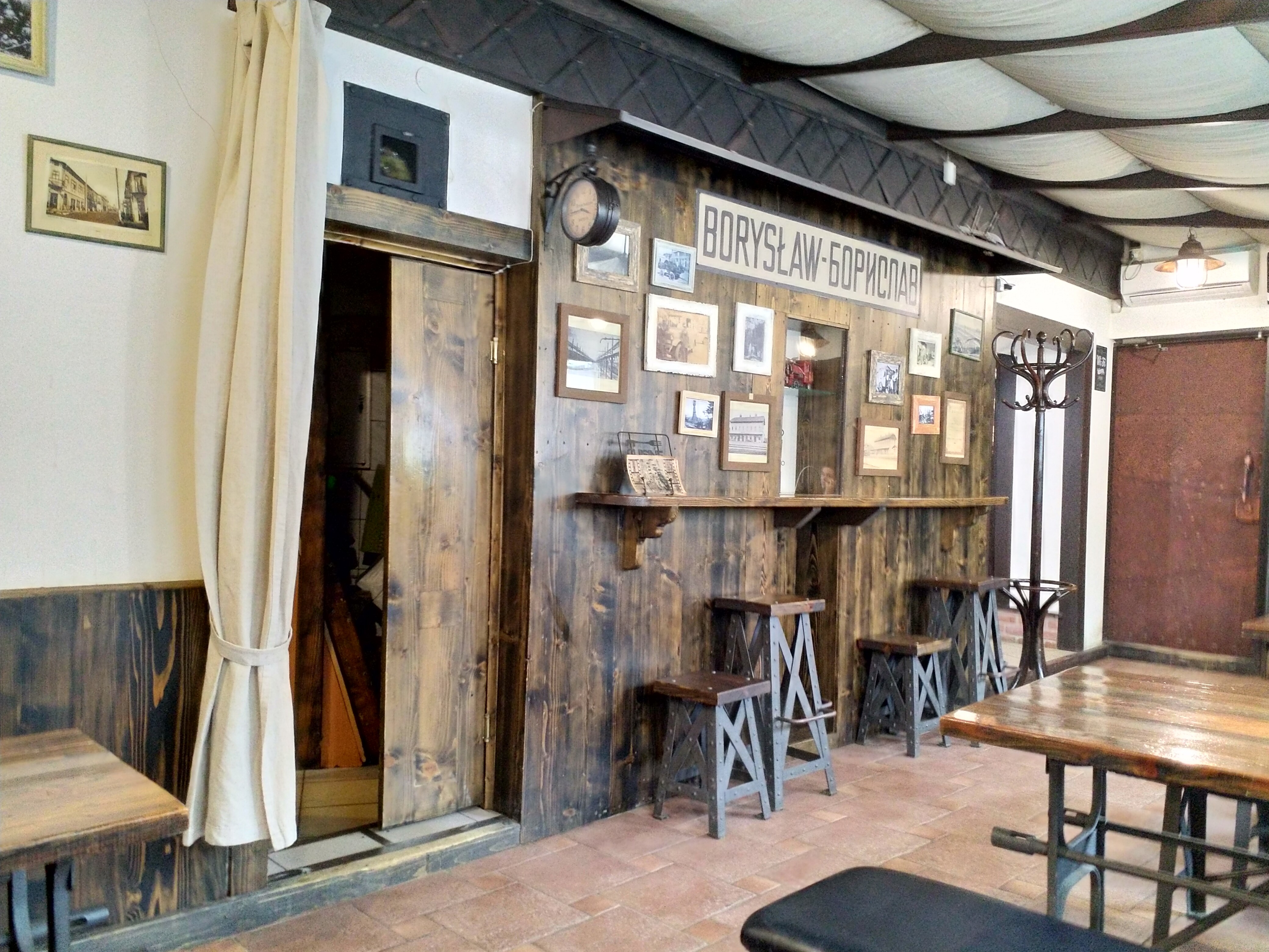 Barabsʹkyy Mist image 14