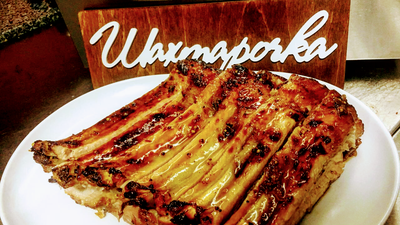 Shakhtarochka image 12