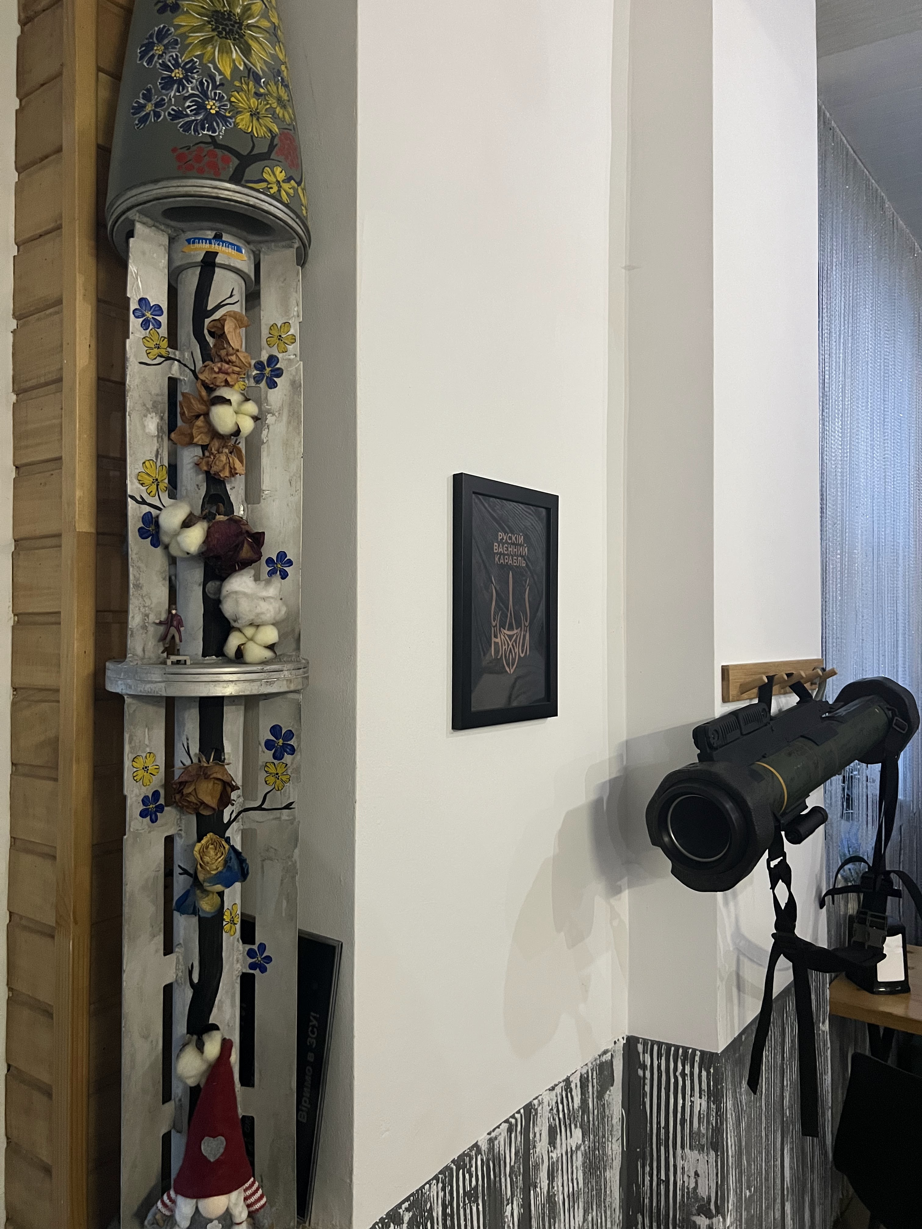 Bayraktar Pizza / Байрактар Піца image 15