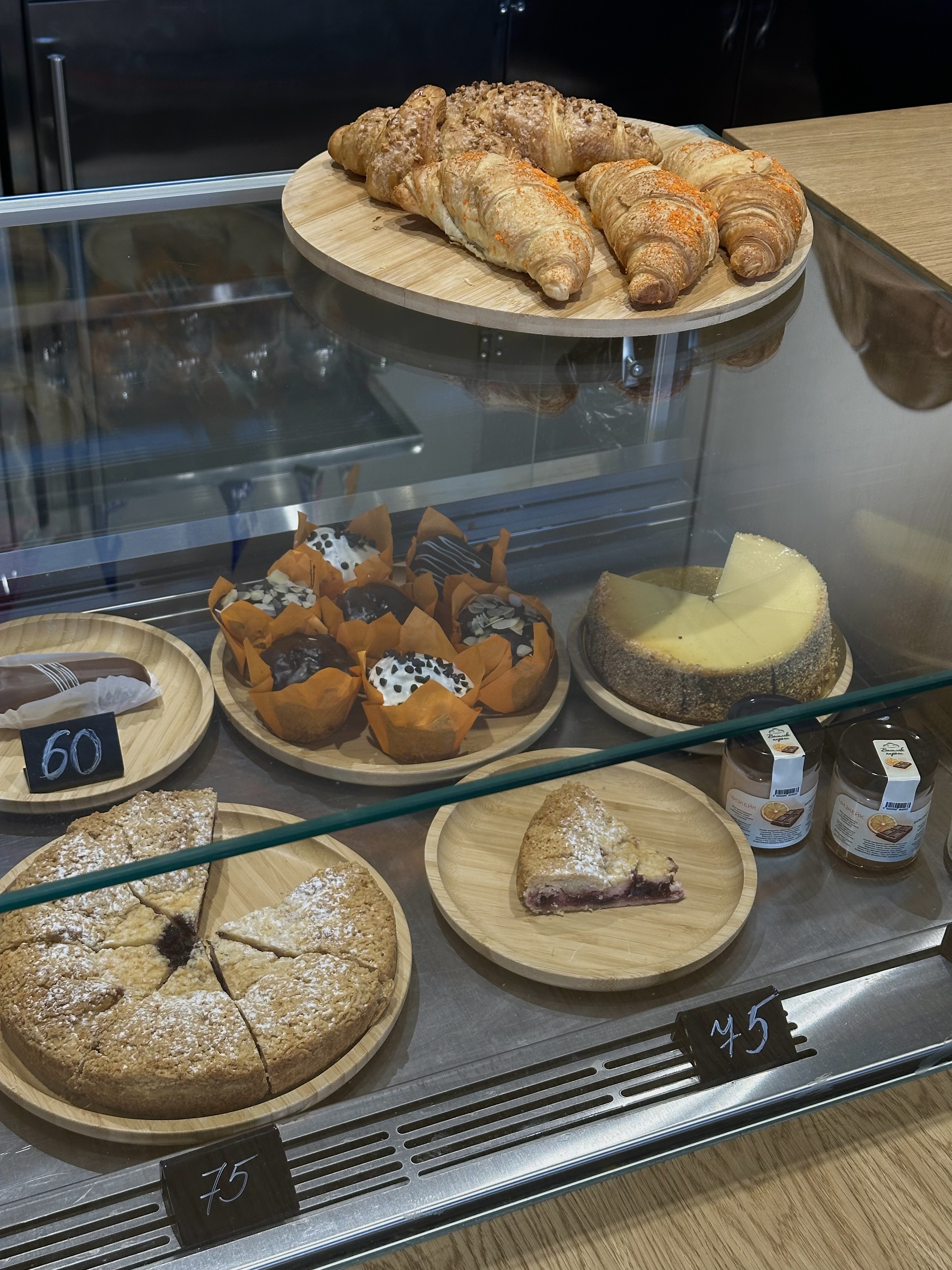 Кавʼярня 18:27 image 19