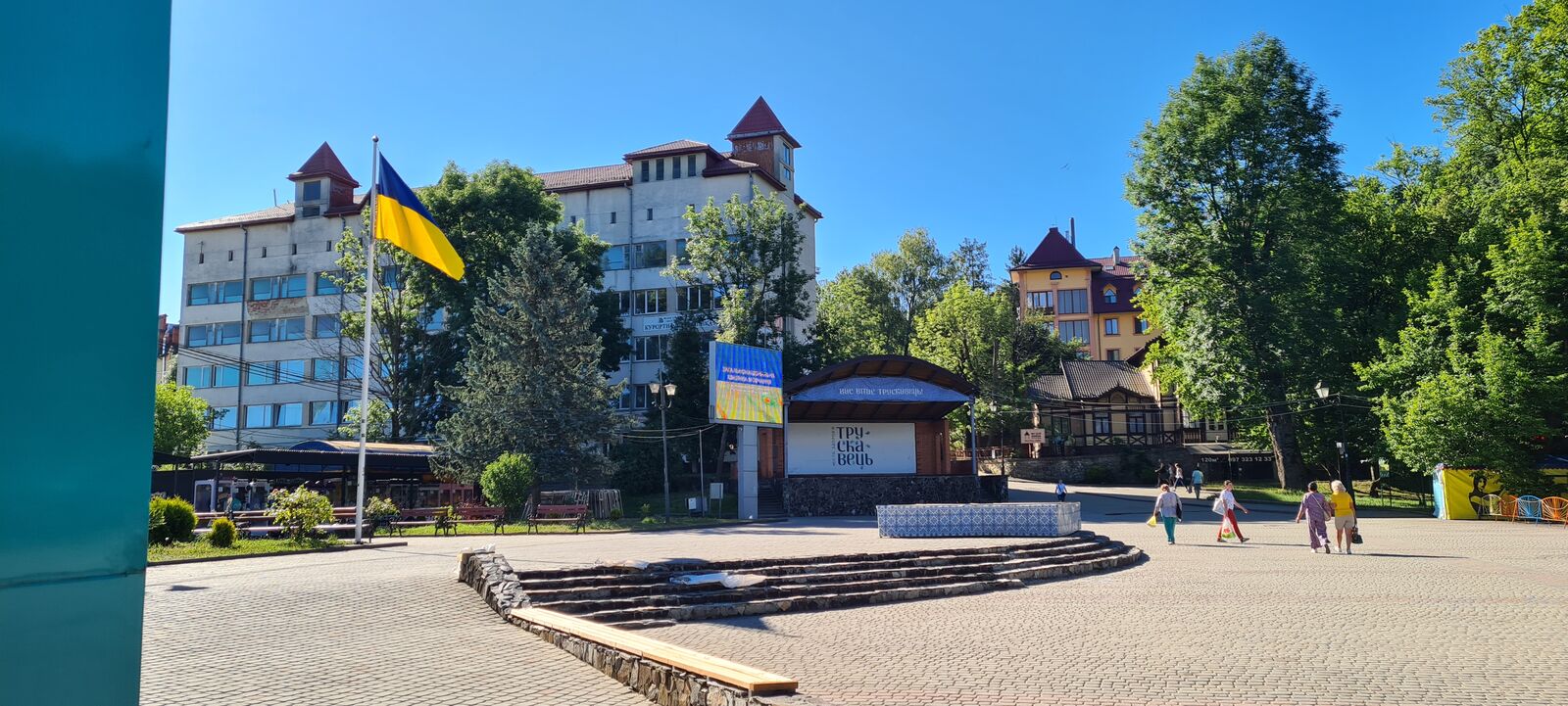 Zlahoda image 19