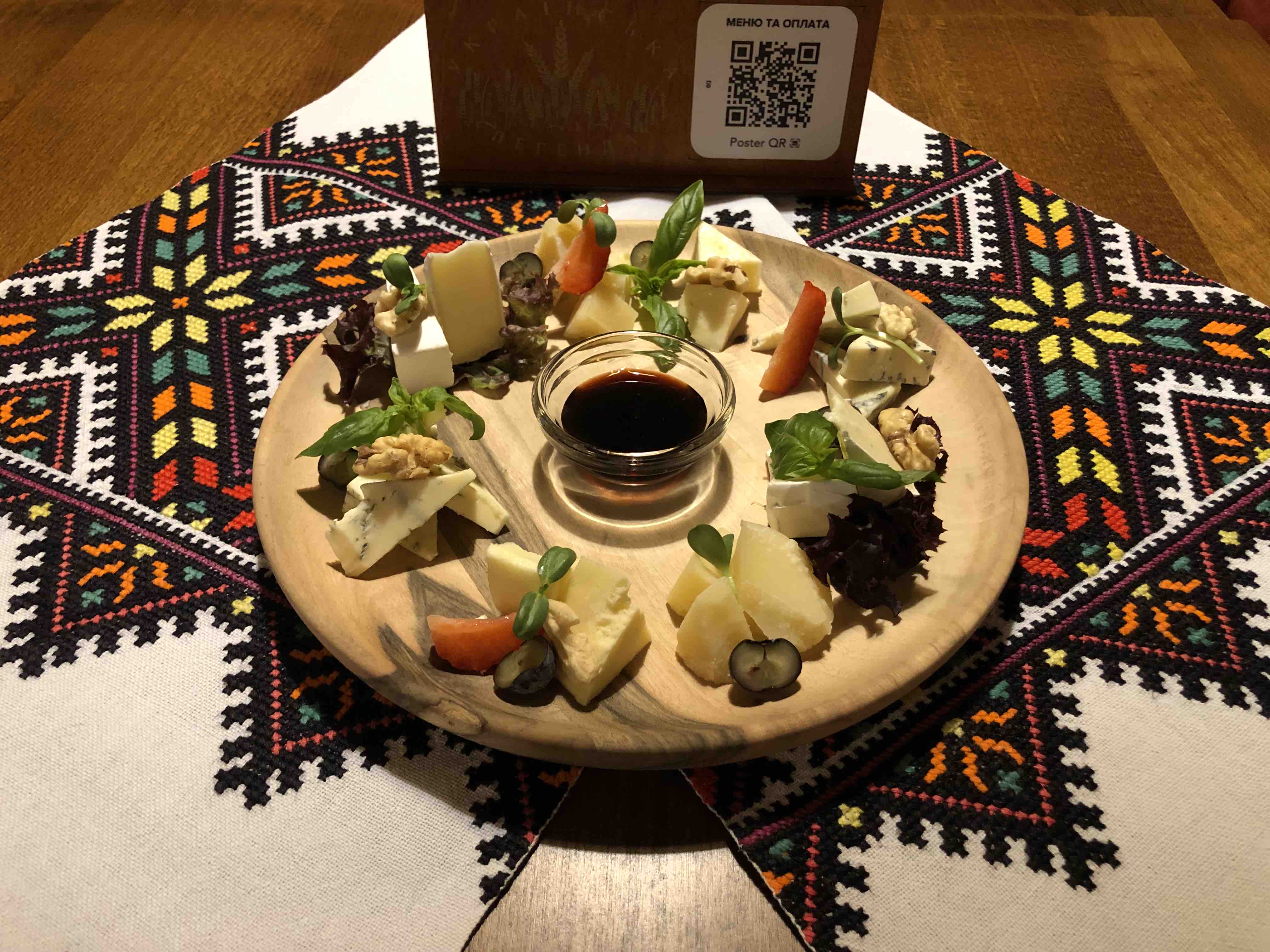 Ukrayinsʹka Lehenda image 12