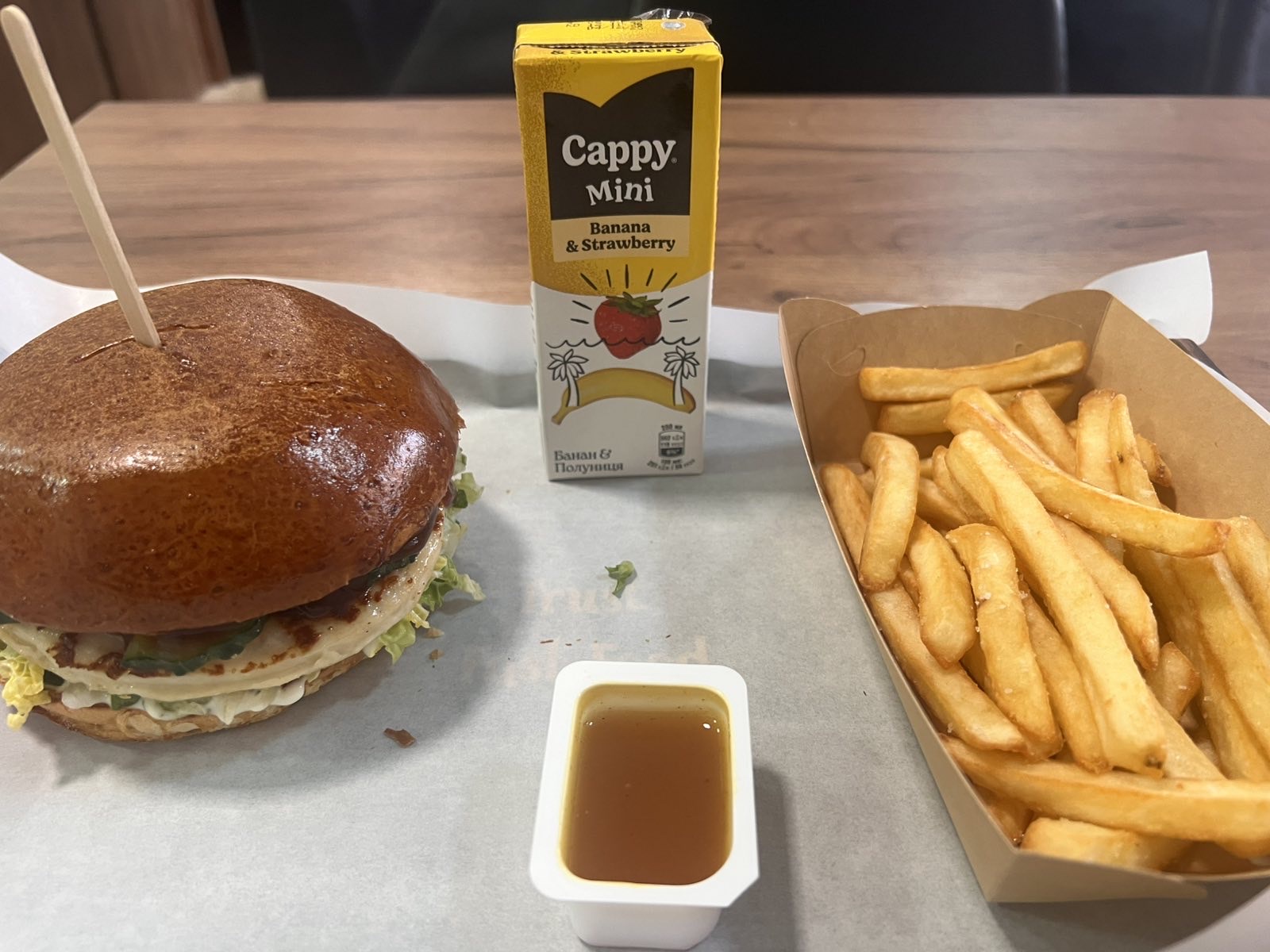 Trust Fast Food image 3