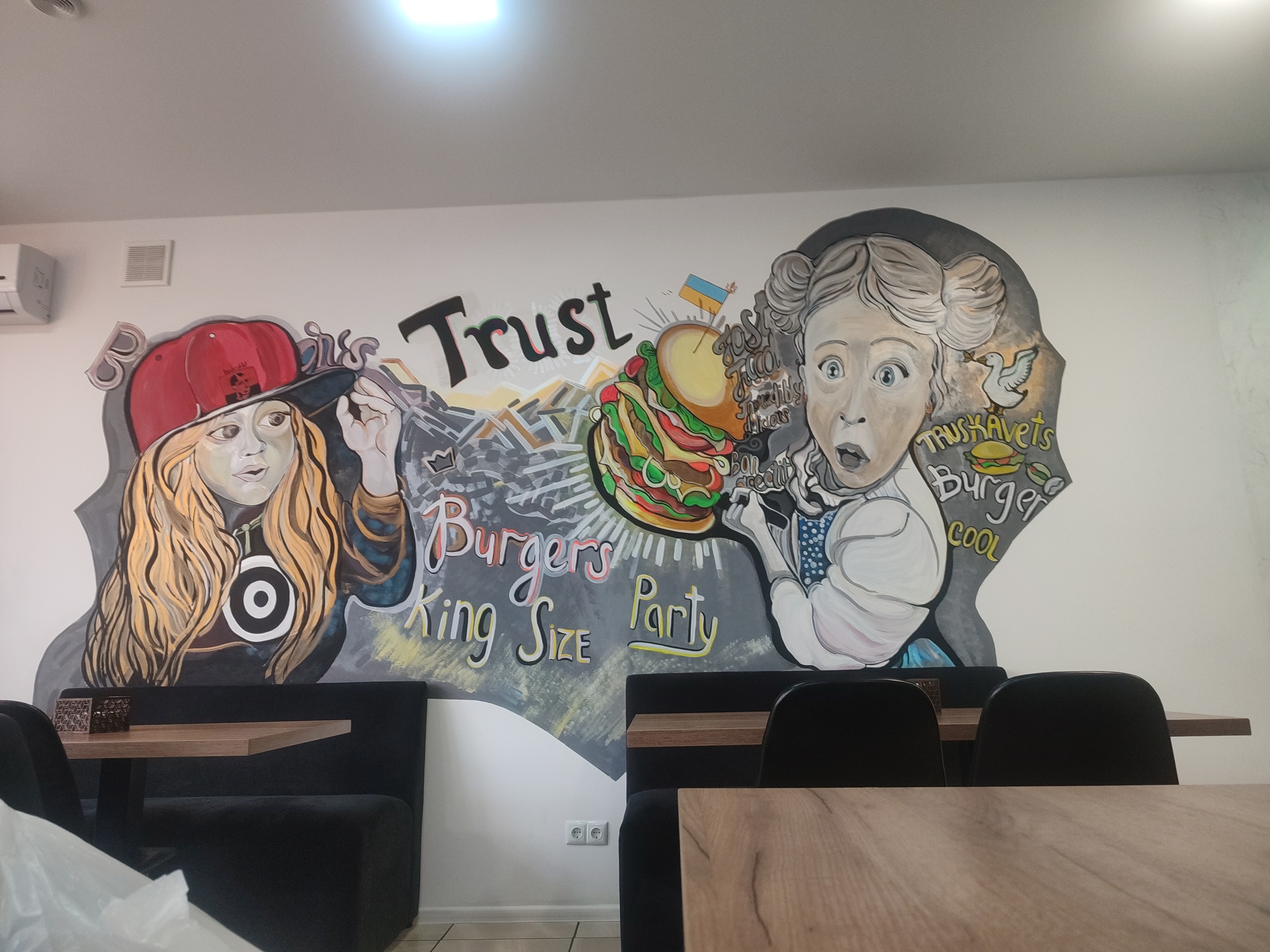 Trust Fast Food image 5