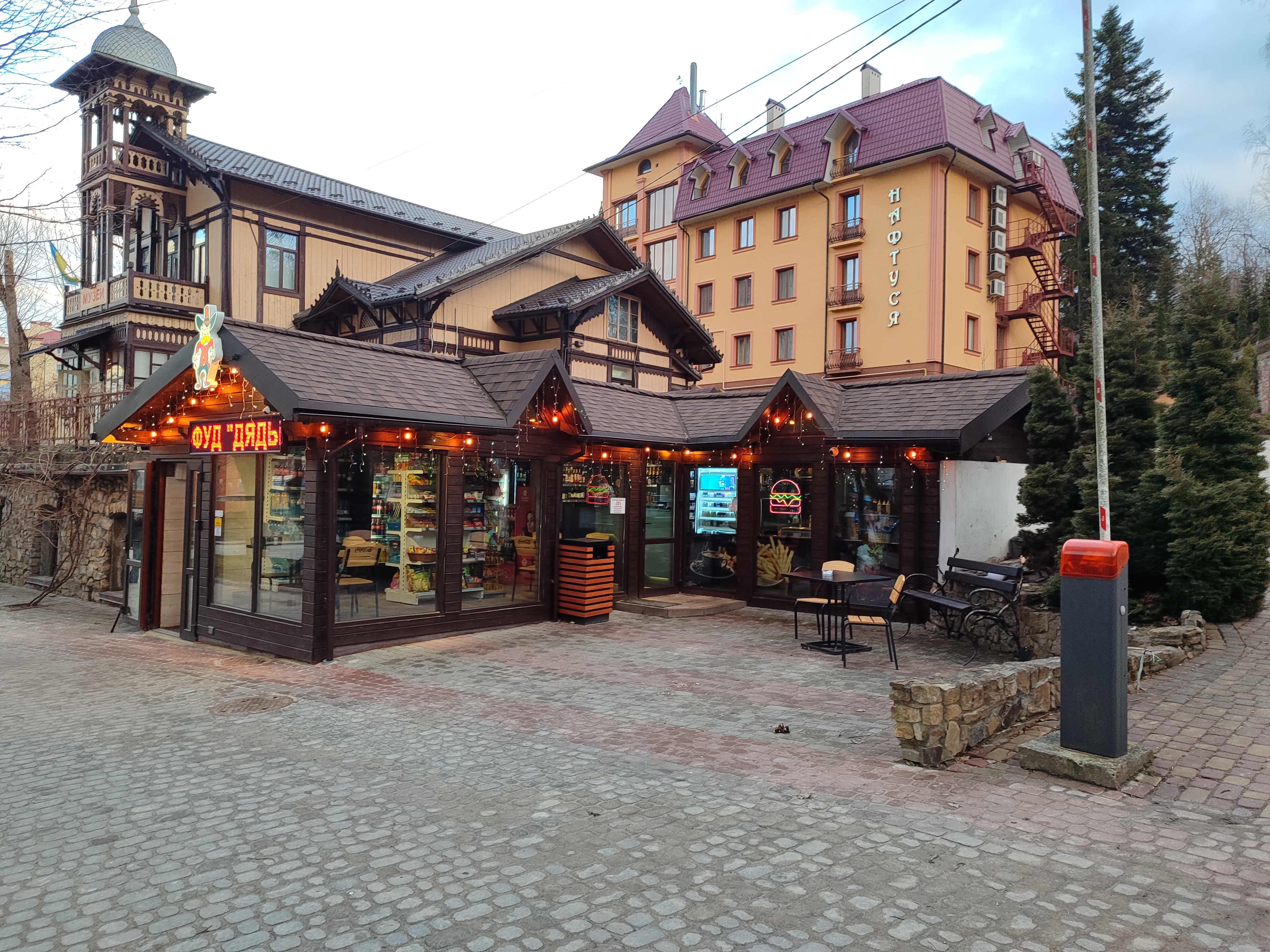 Dyadʹko Sem image 3