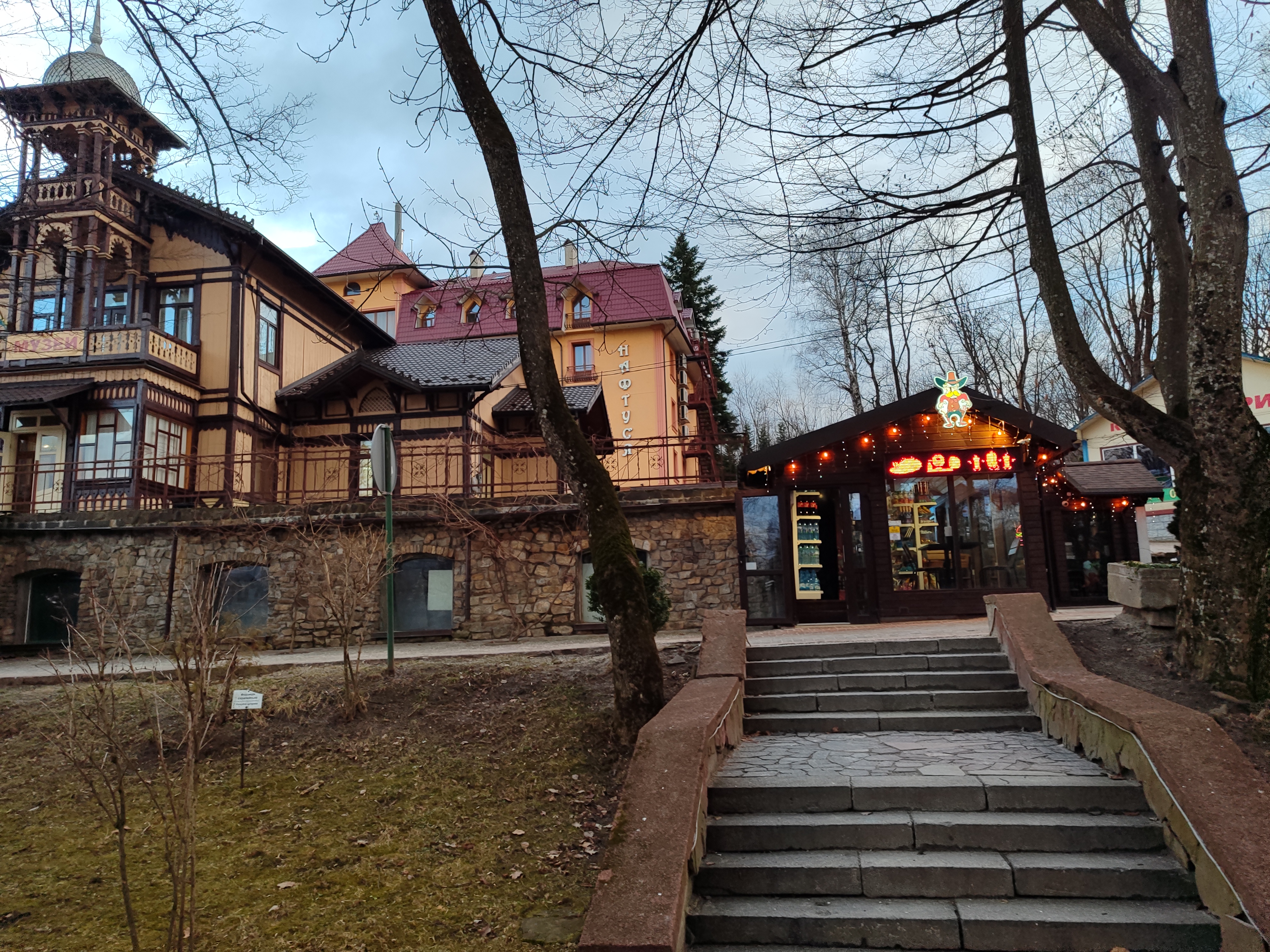 Dyadʹko Sem image 5