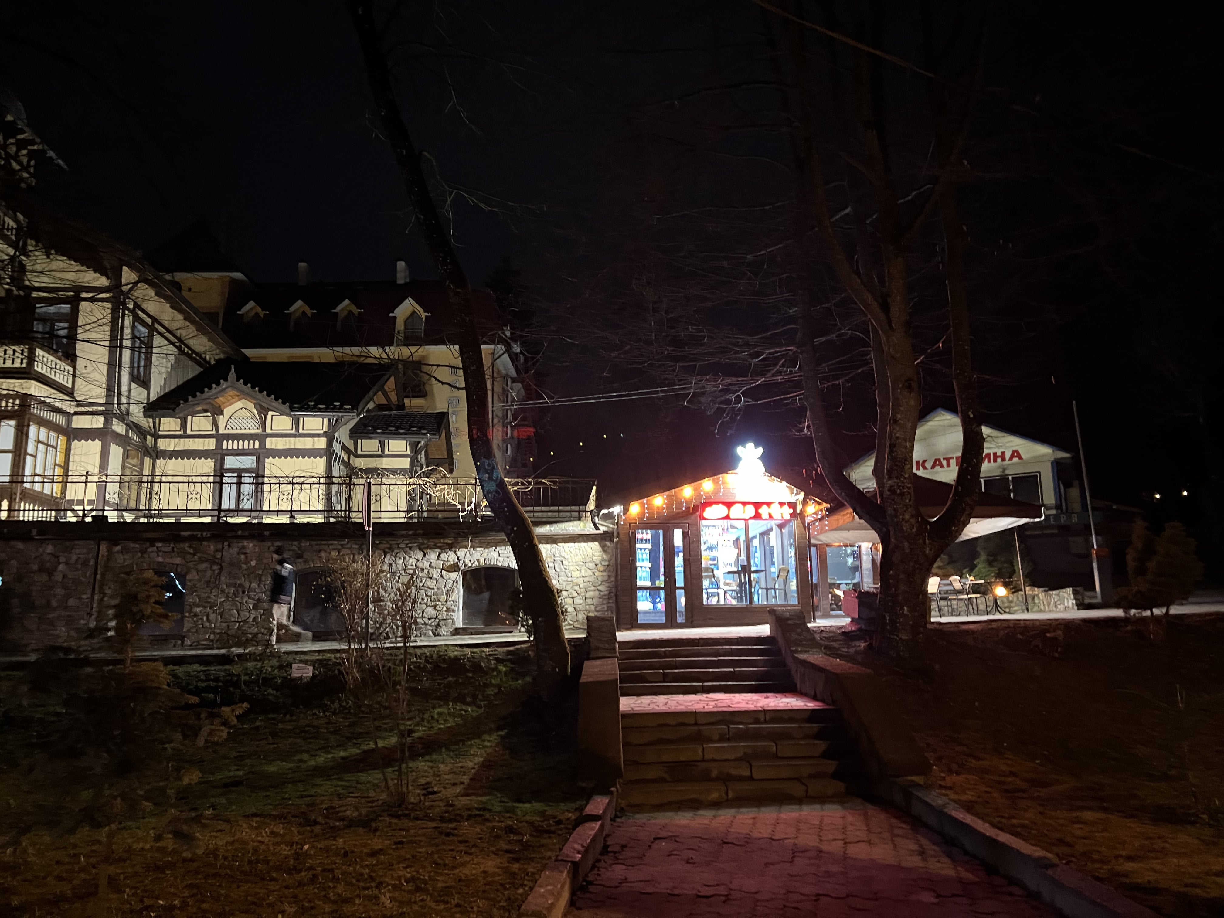 Dyadʹko Sem image 9