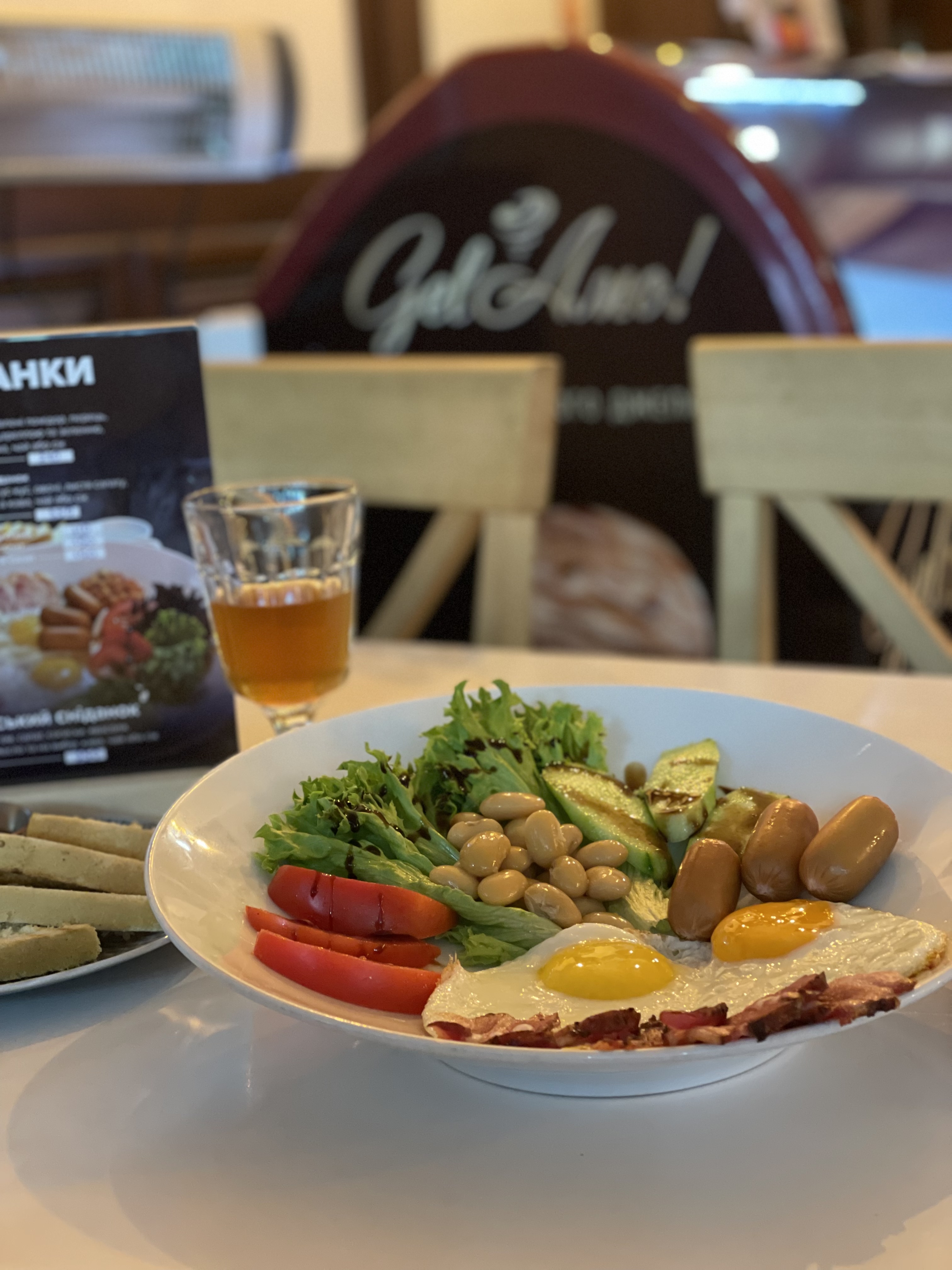 Kafe-Kramnytsya Enyky Benyky image 17