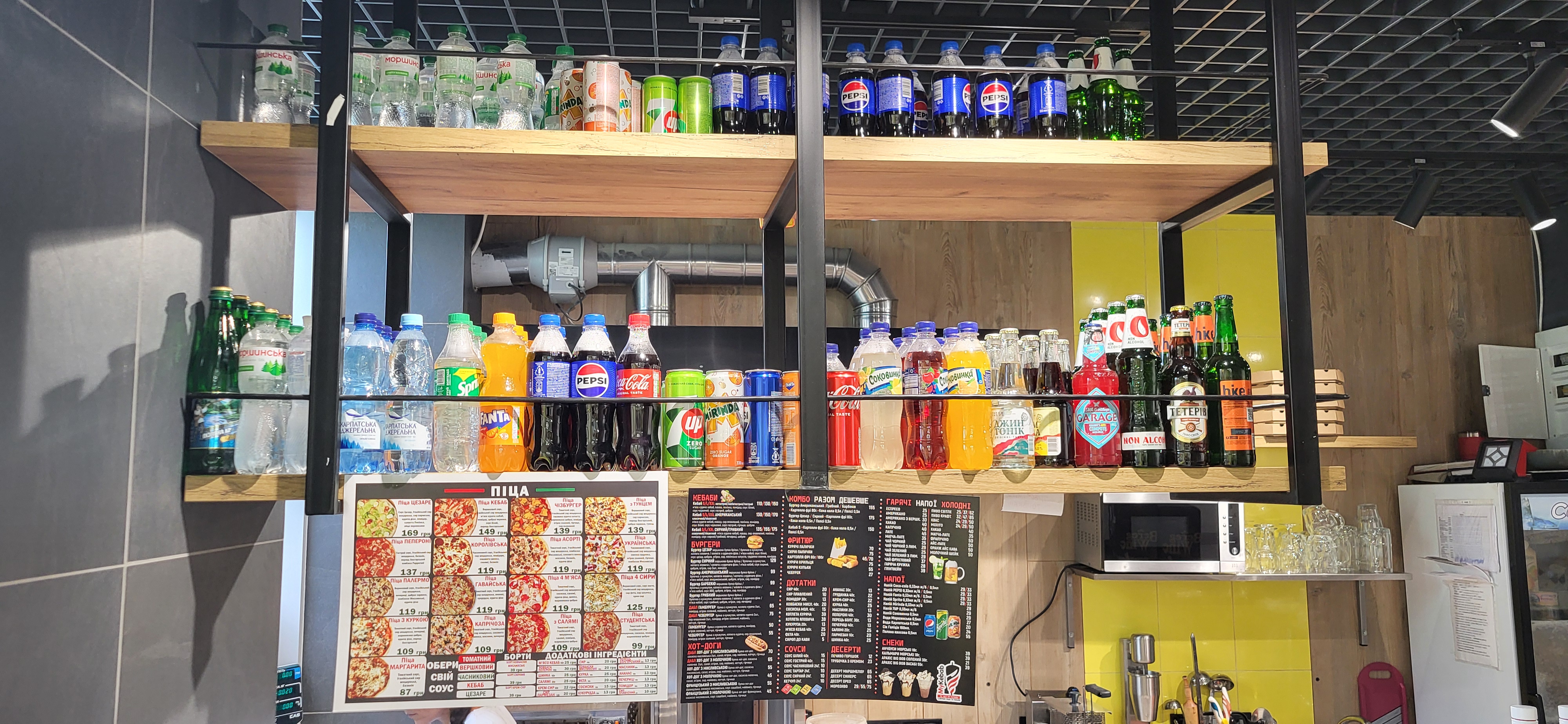 MyKebab Truskavets image 16