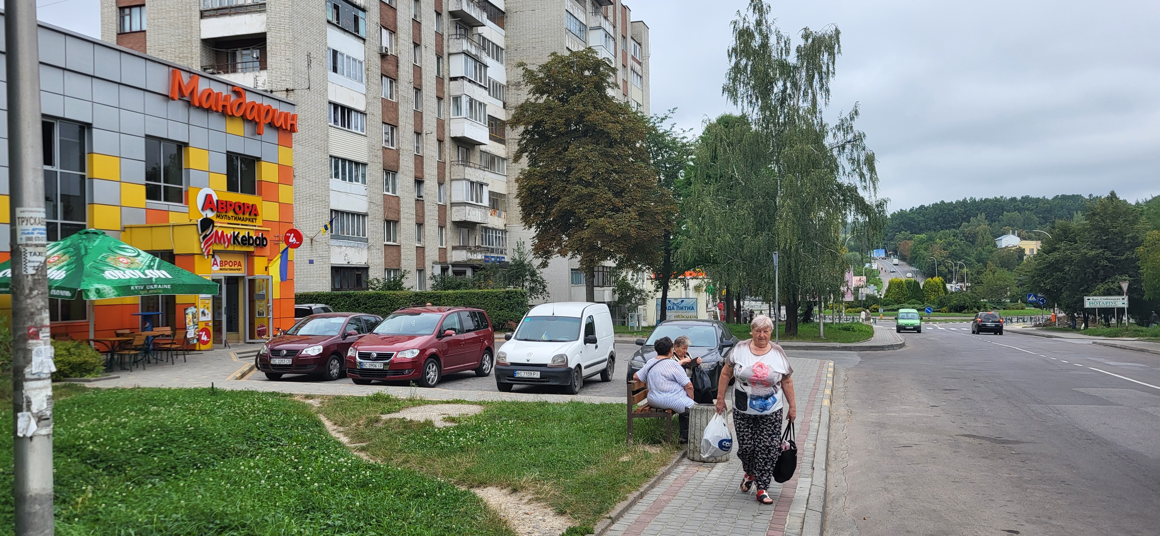 MyKebab Truskavets image 17