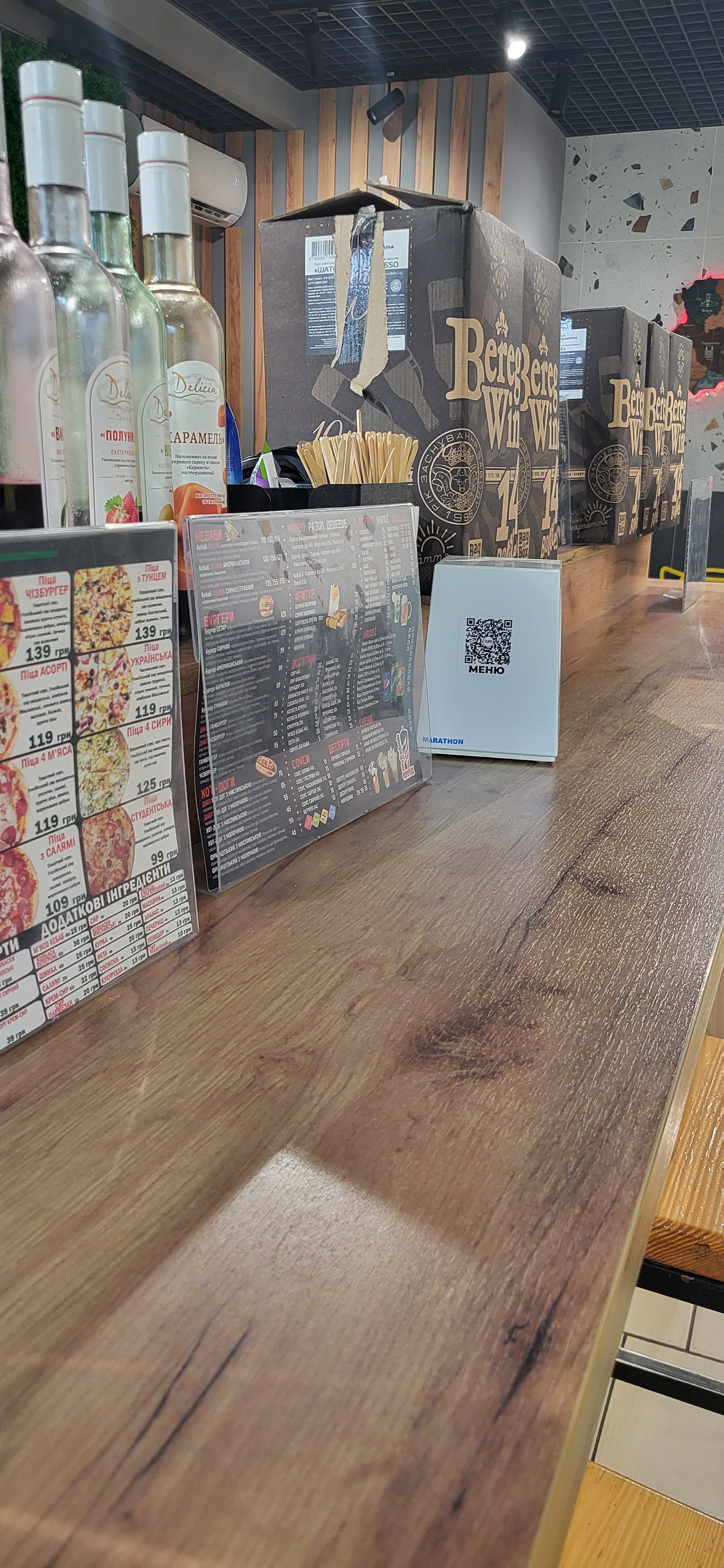 MyKebab Truskavets image 20