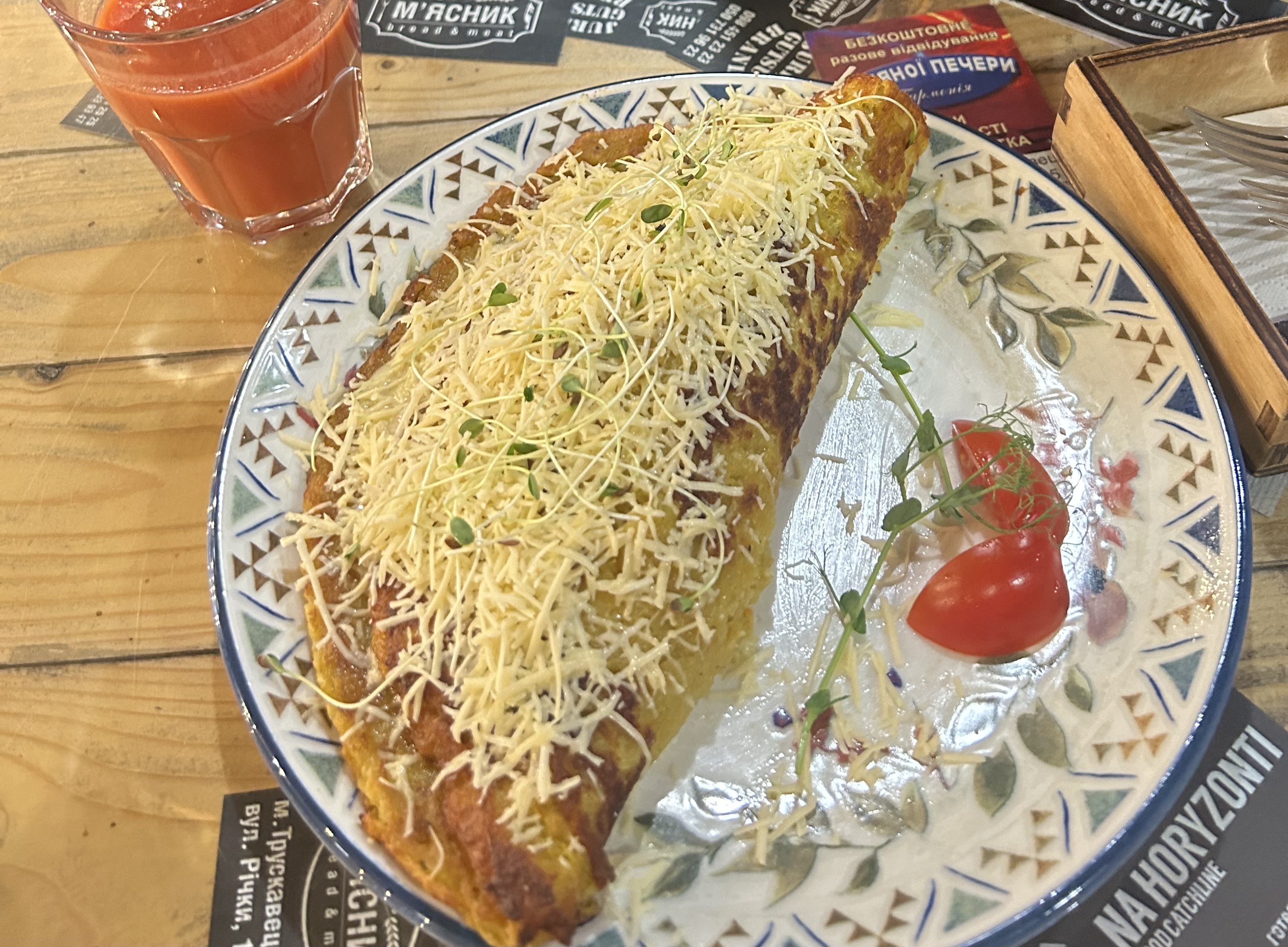 М'ясник Bread and Meat image 19