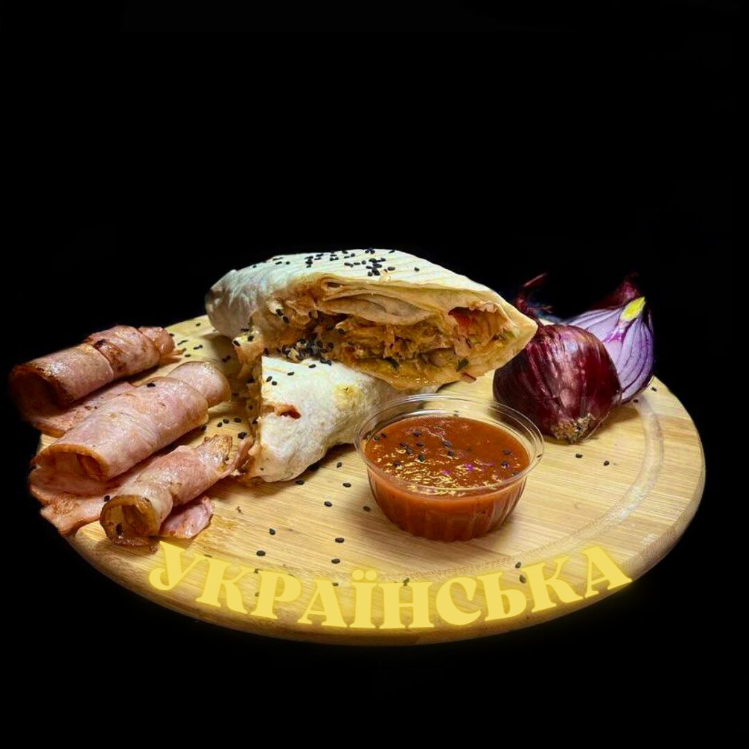 Bofi Doner image 3