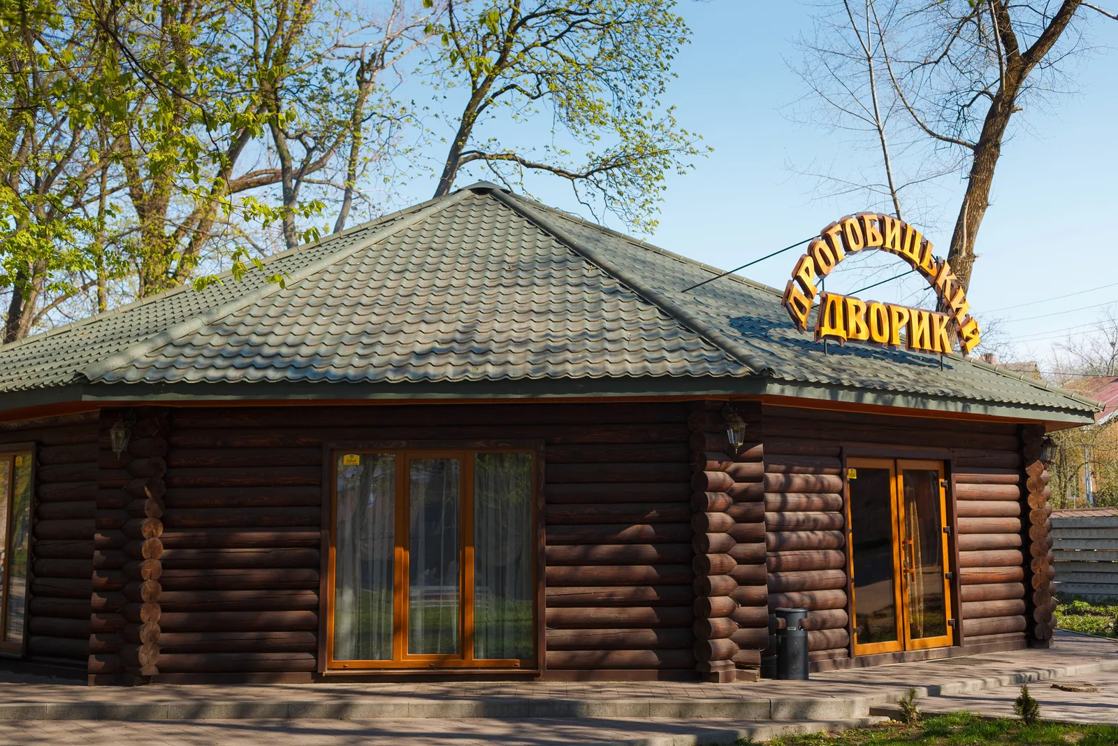 Drohobytsʹkyy Dvoryk image 14