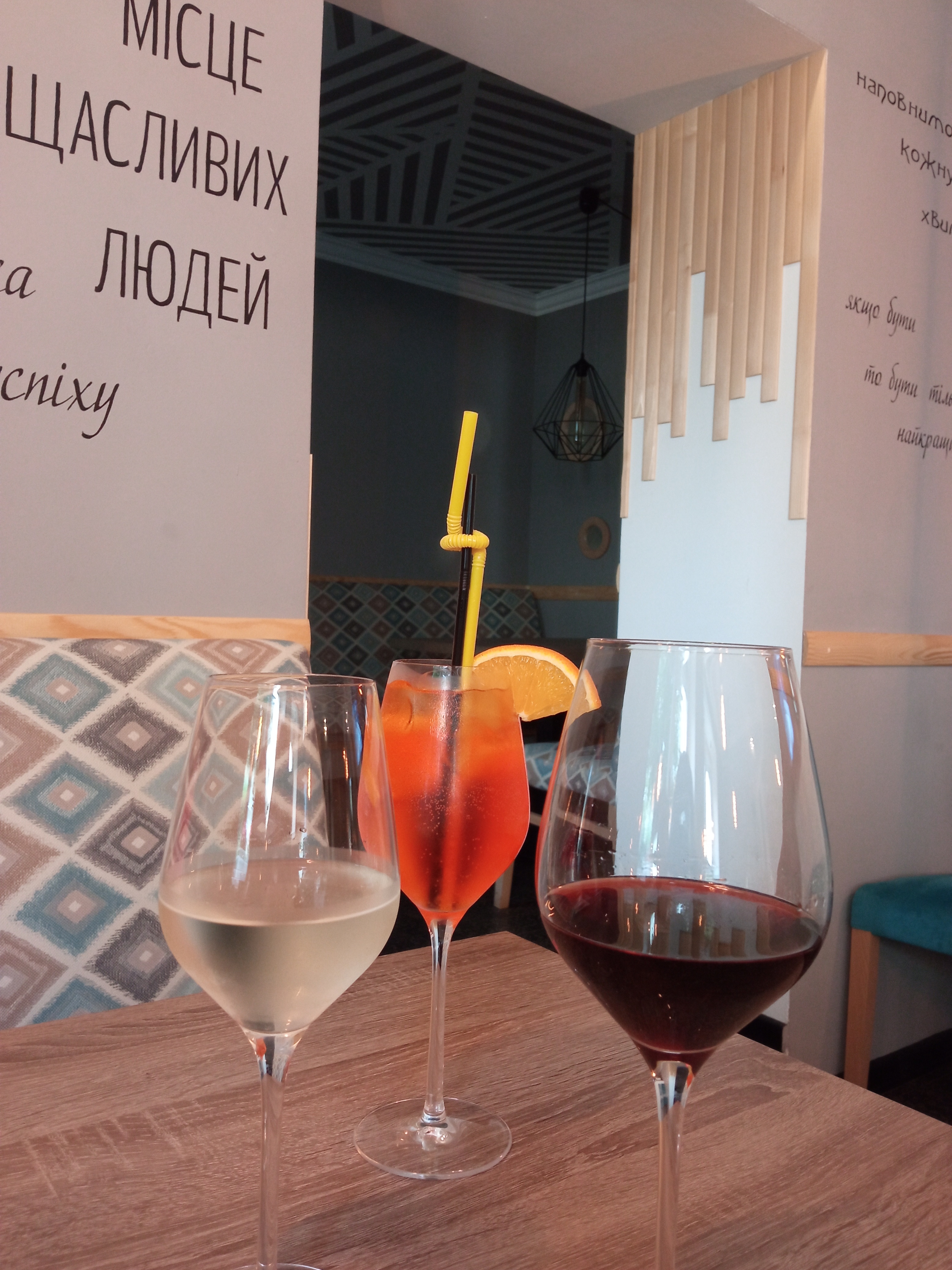 Romasyay Drohobych image 19