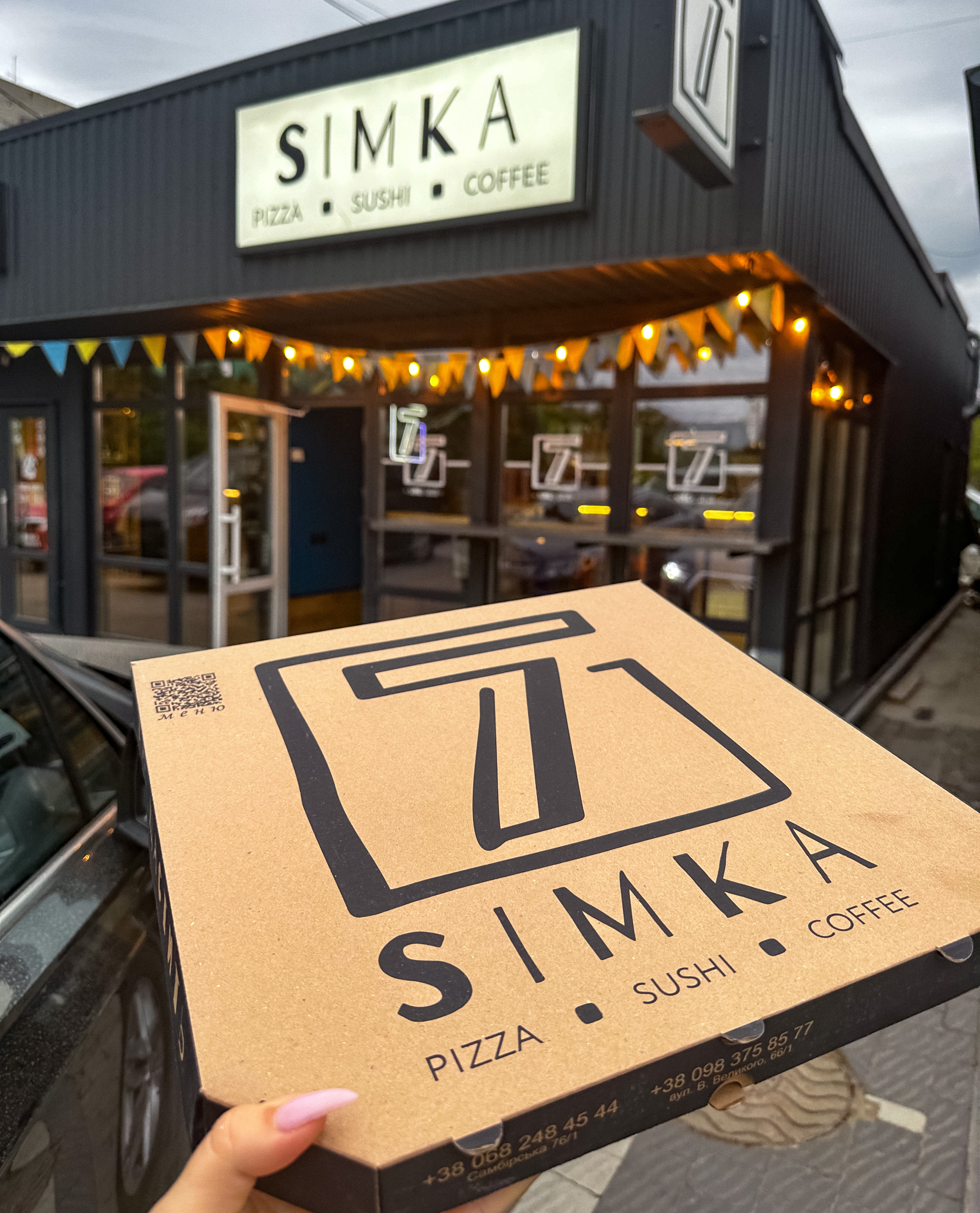Сімка Піца Суші Simka Pizza Sushi вул.Самбірська image 1