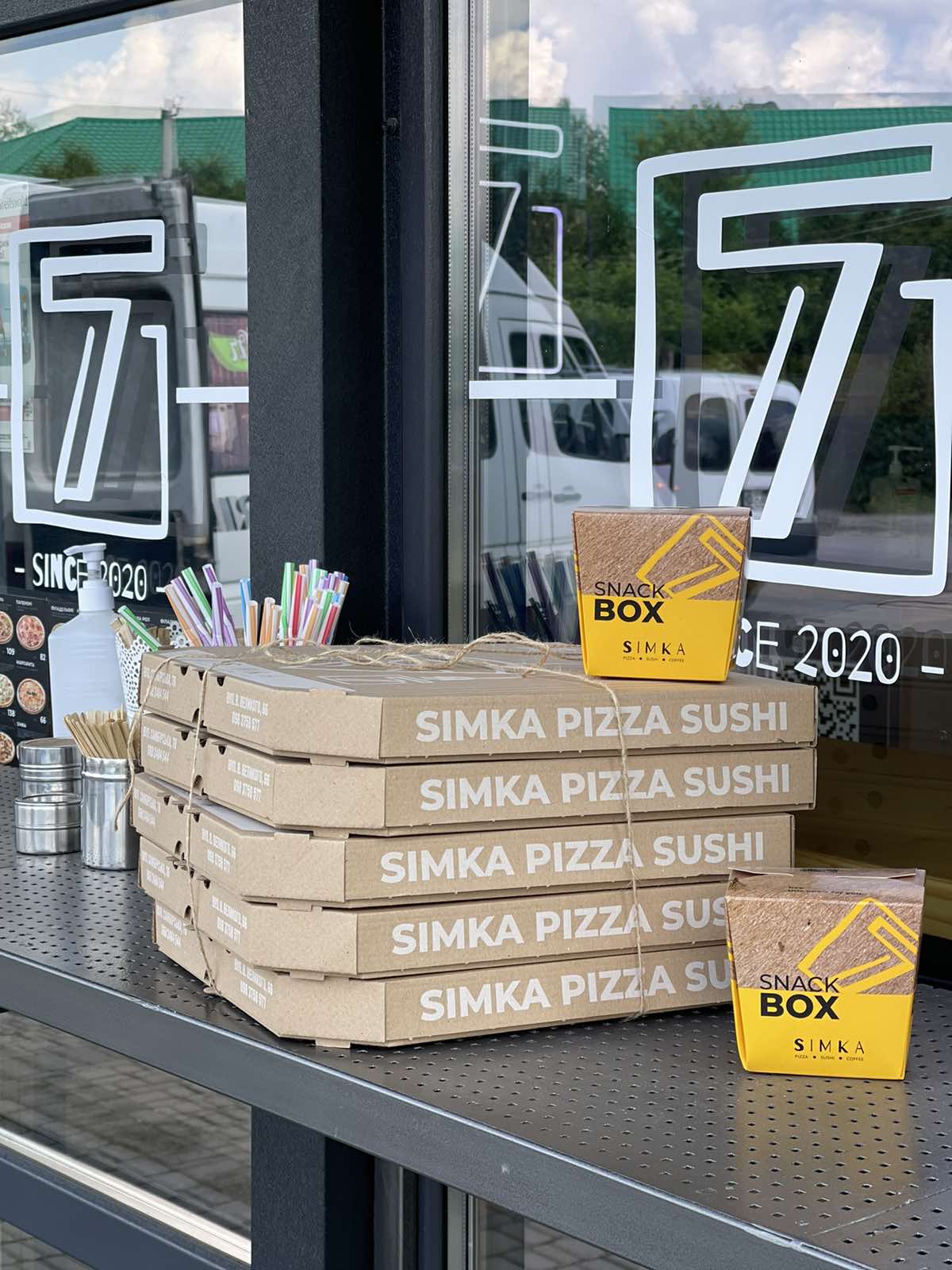Сімка Піца Суші Simka Pizza Sushi вул.Самбірська image 3