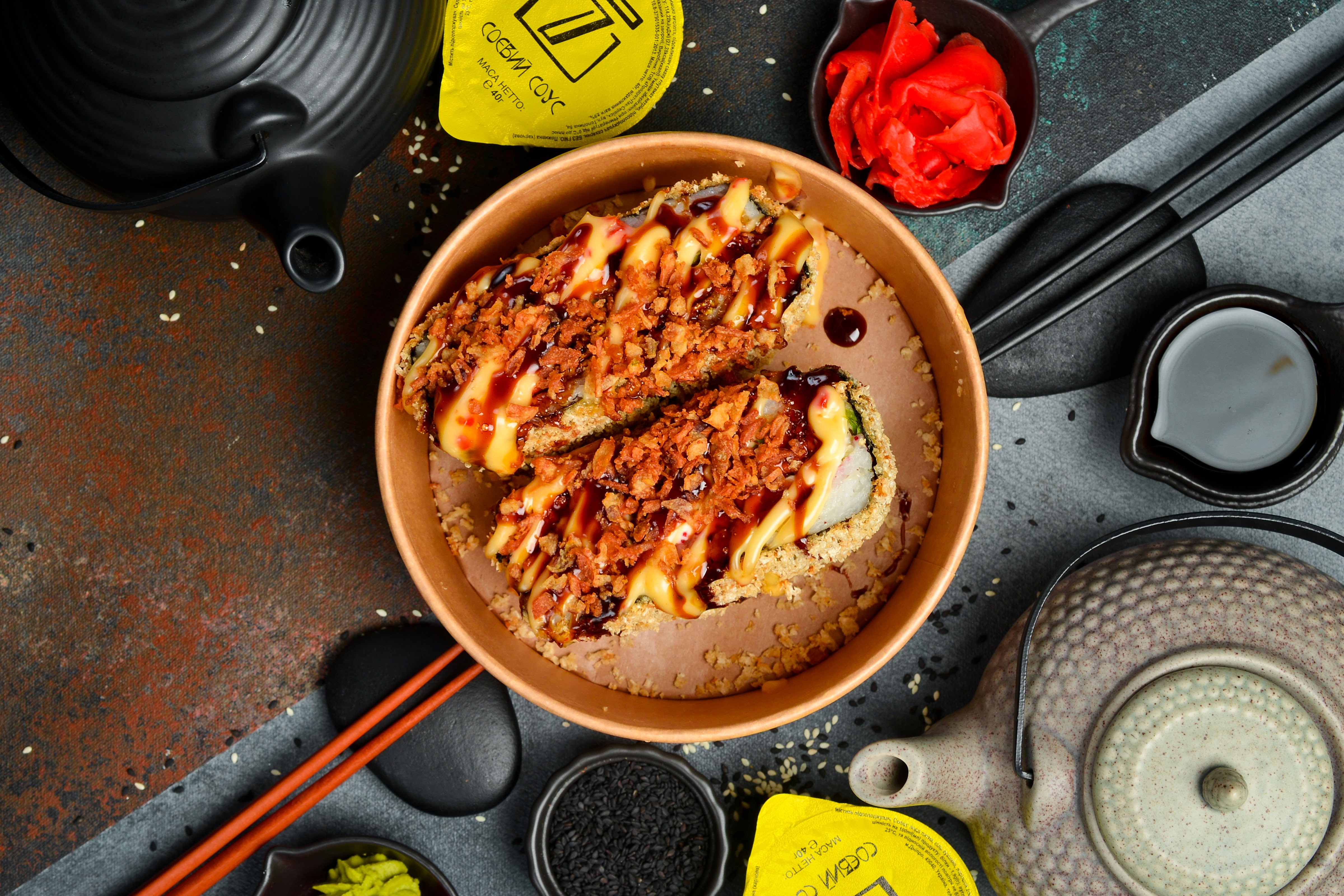 Сімка Піца Суші Simka Pizza Sushi вул.Самбірська image 10