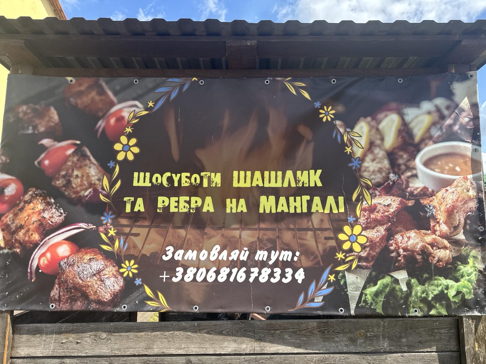 VARENYK4YOU image 10