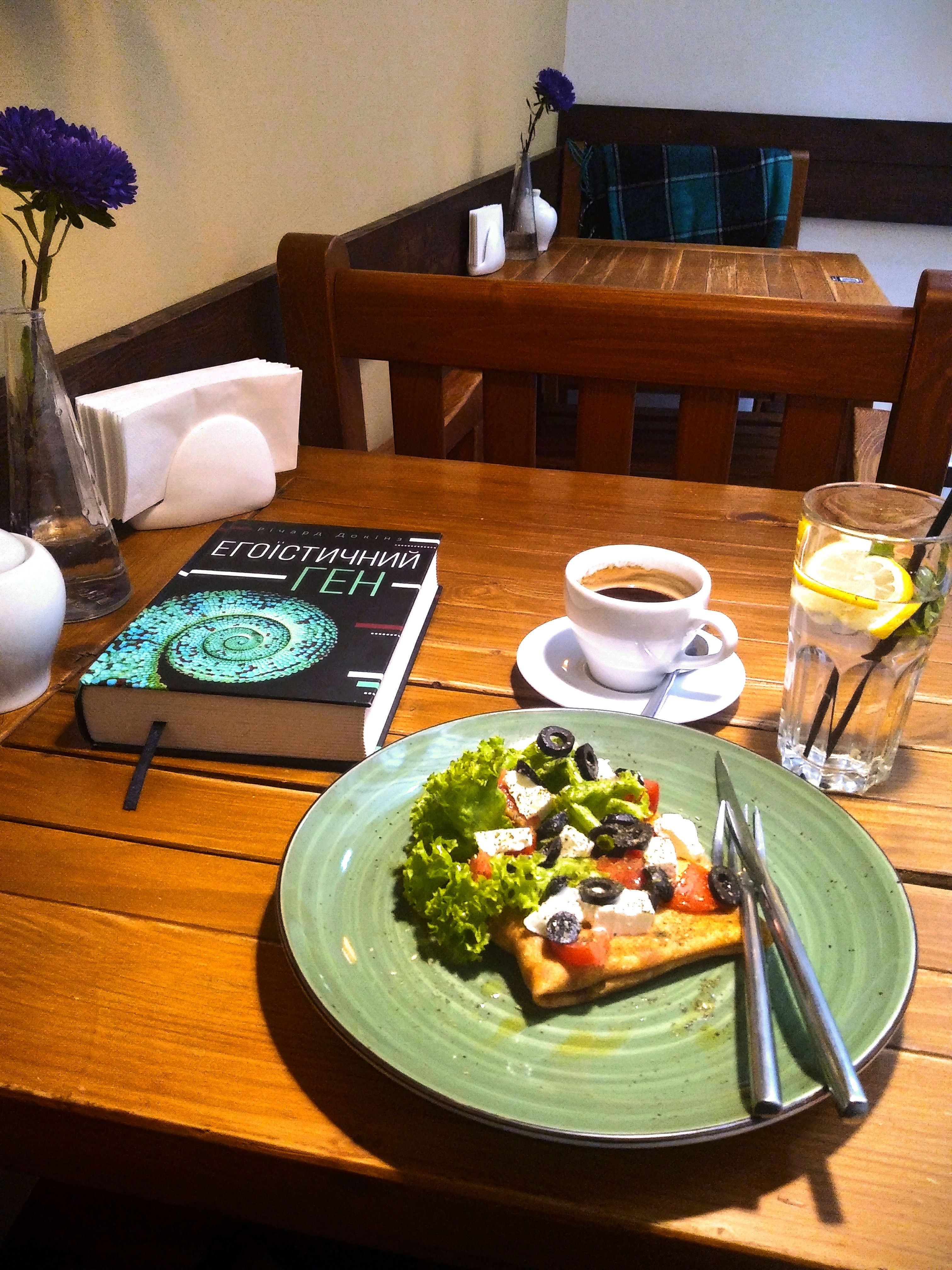 JARDIN Espanol image 28