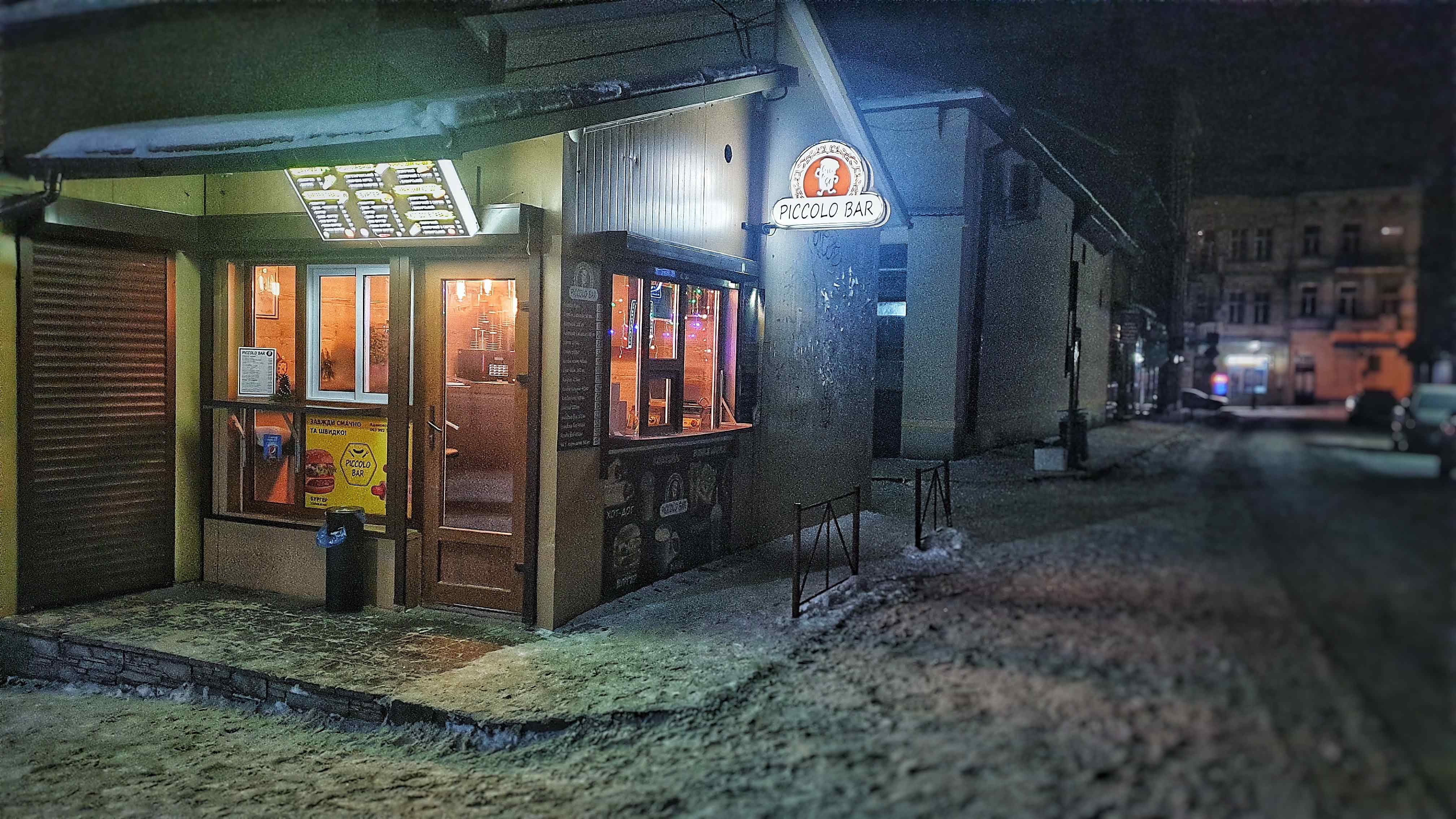 Piccolo Bar image 11