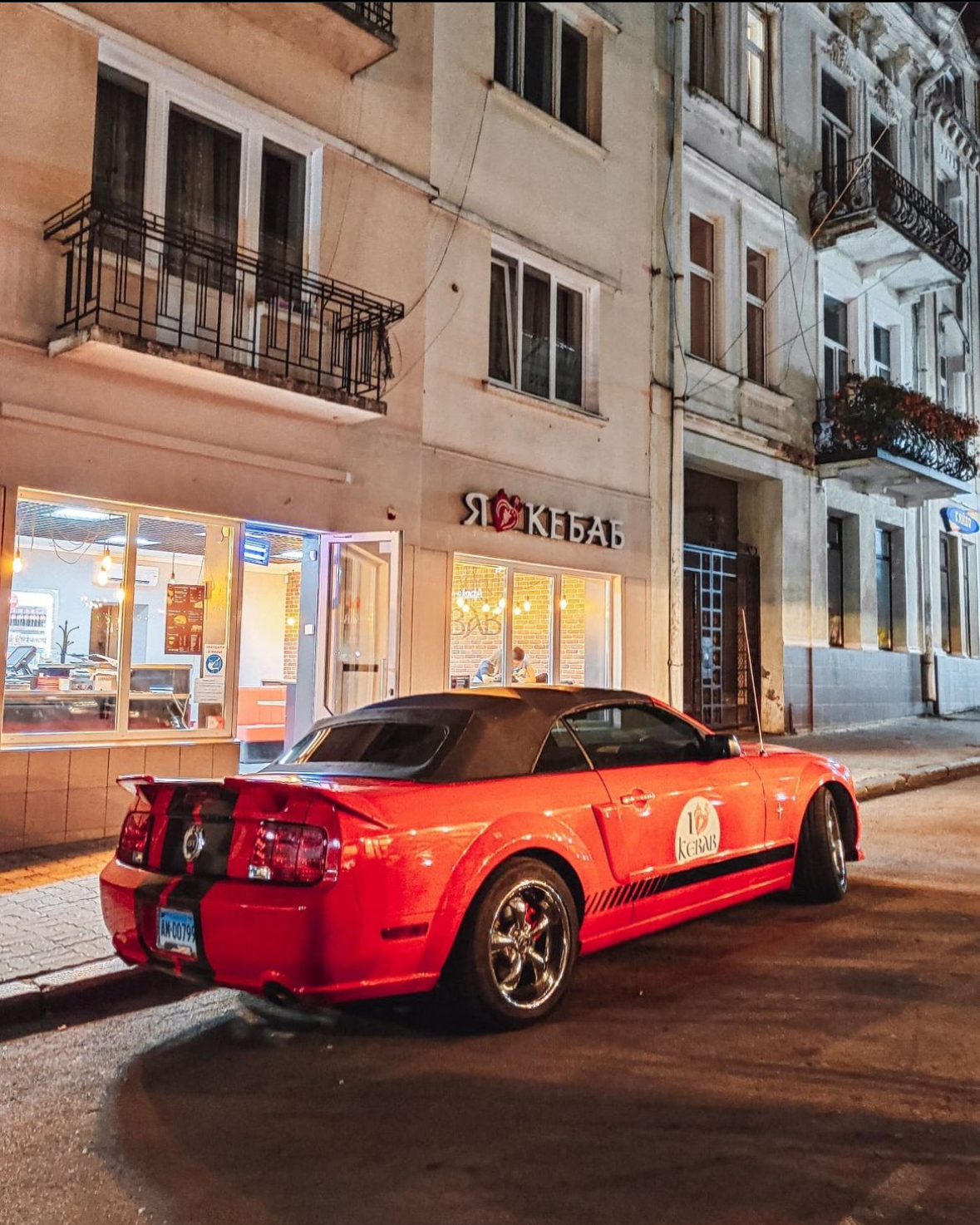 I LOVE KEBAB image 18