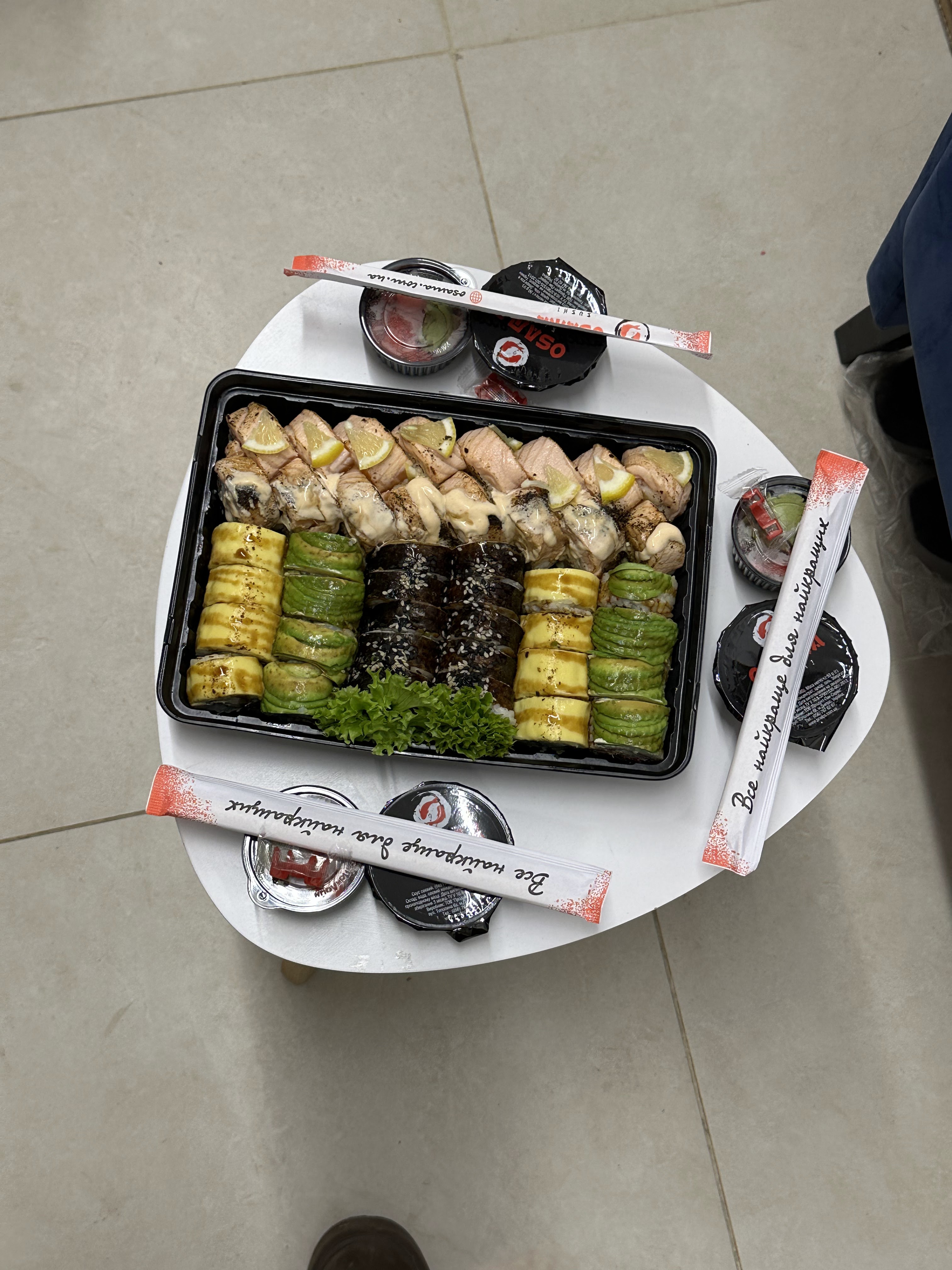 Osama Sushi image 15