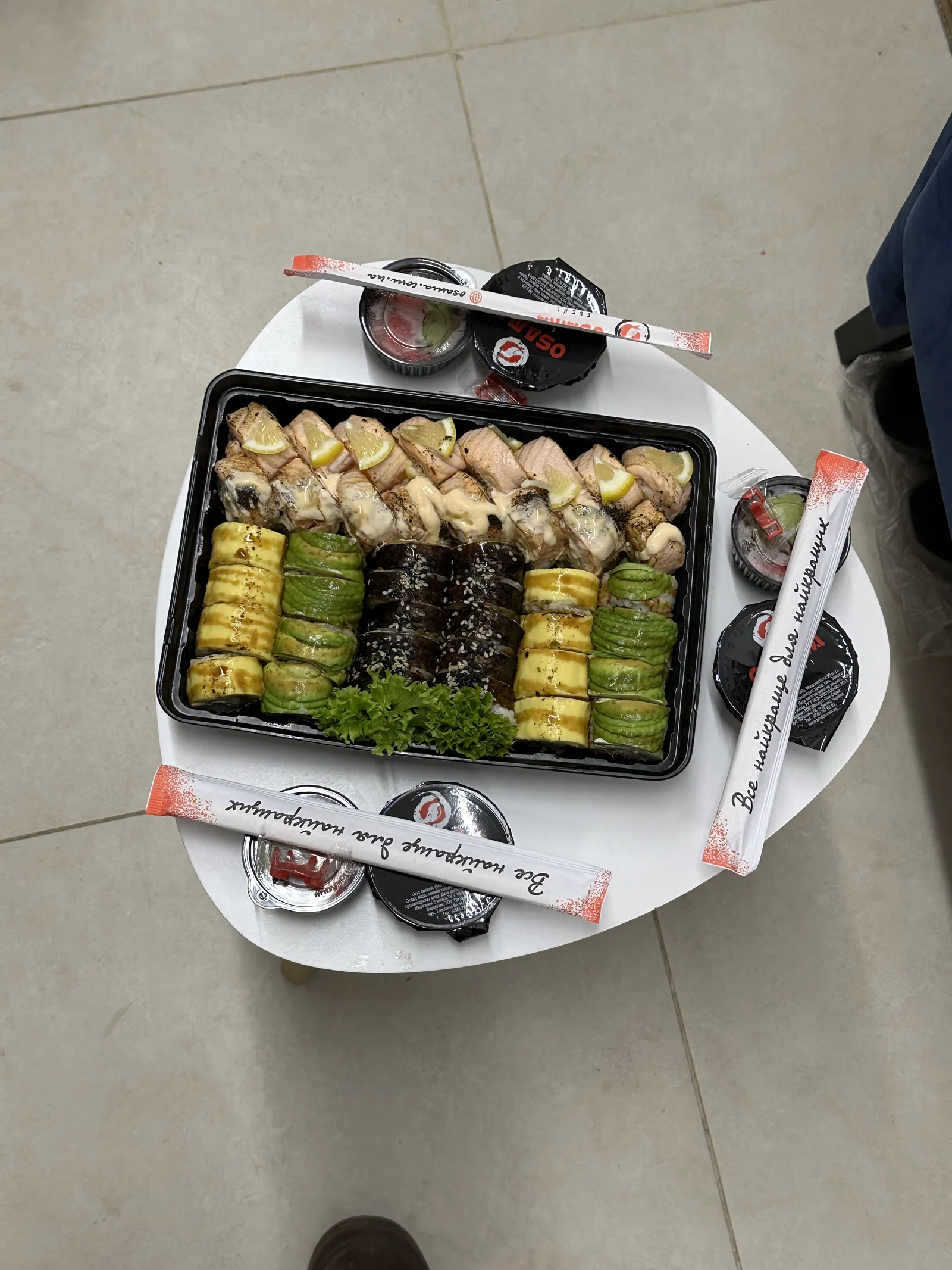Osama Sushi image 15