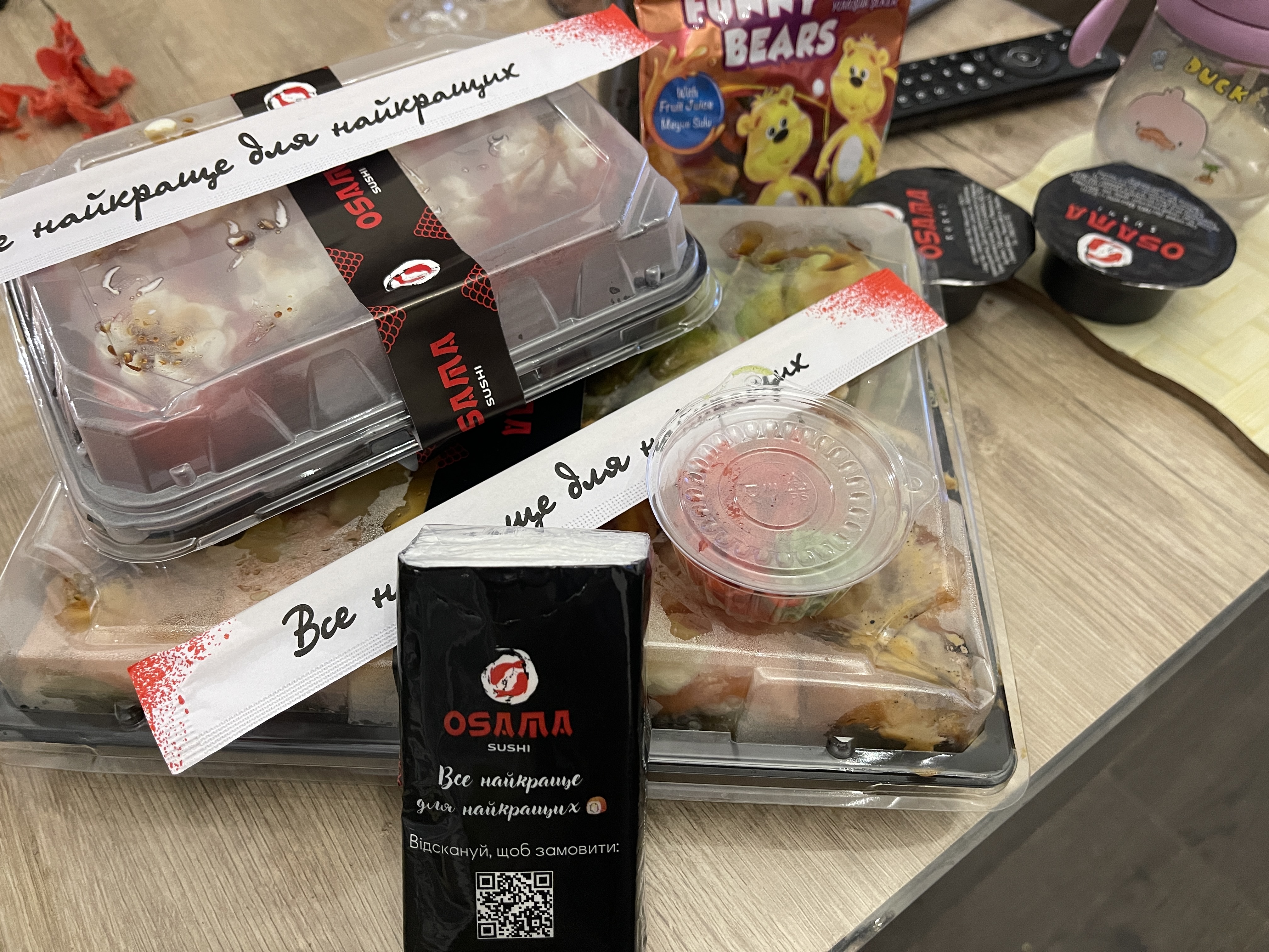 Osama Sushi image 17