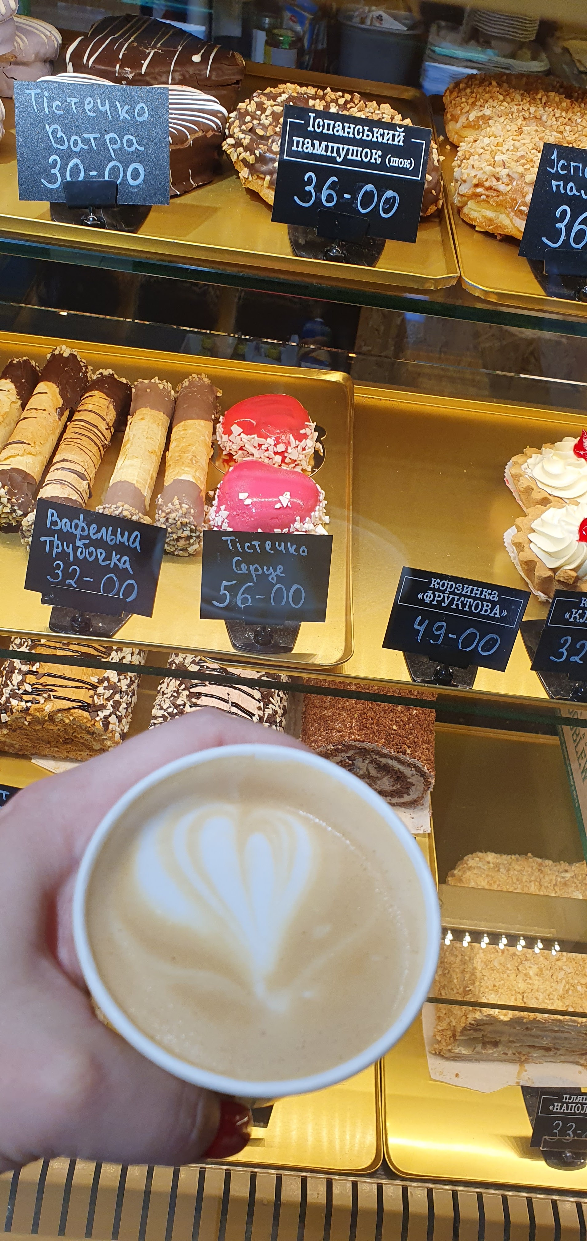 Кав’ярня - кондитерська Zdoblew image 7