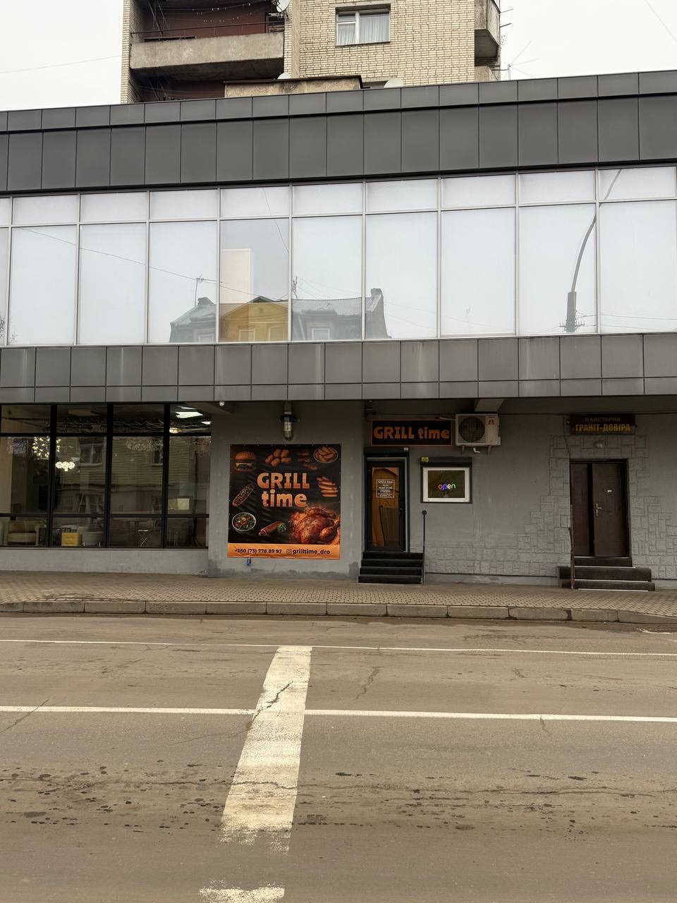 Кури гриль «Grilltime» image 4