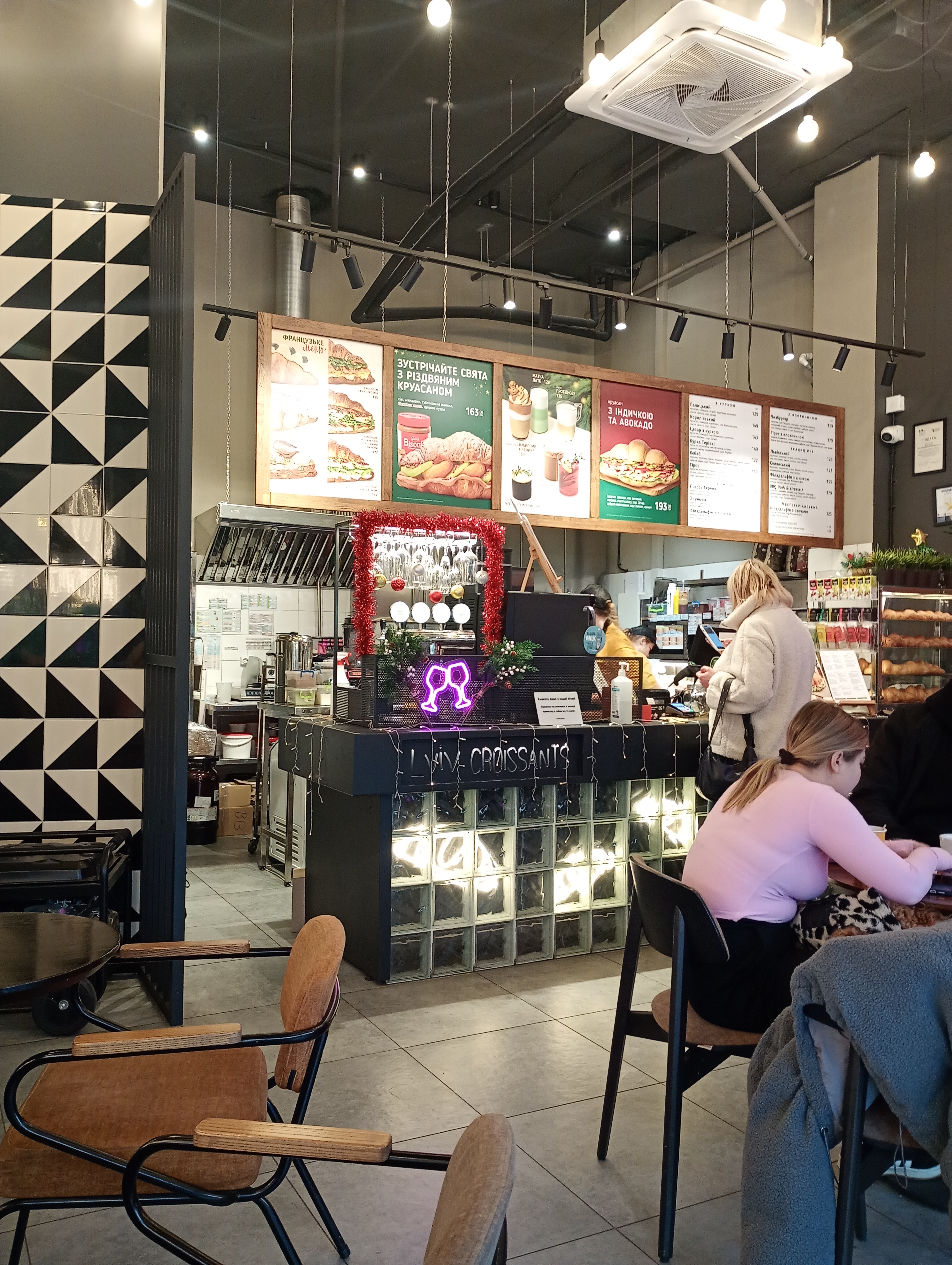 Lviv Croissants image 20