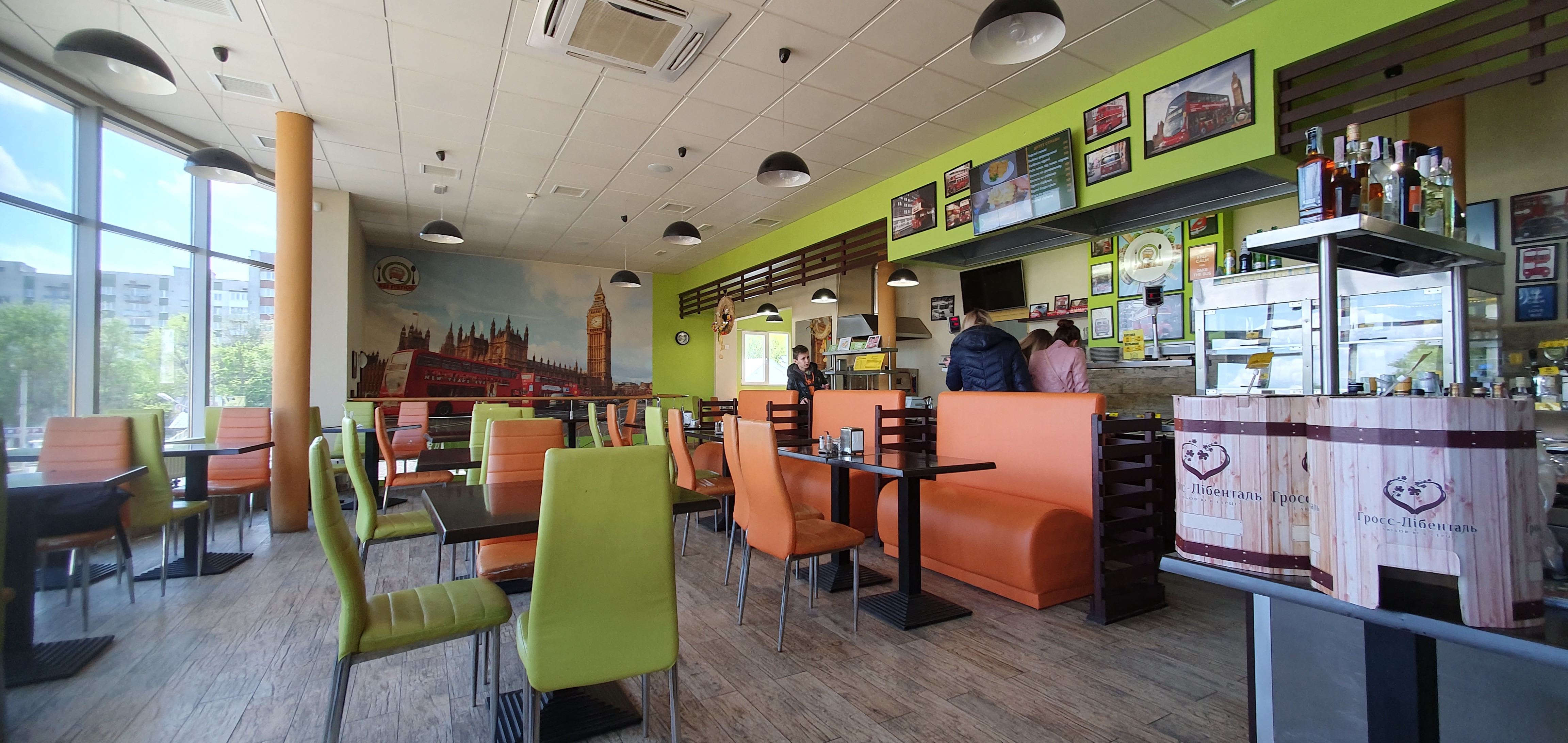 Bus station image 13