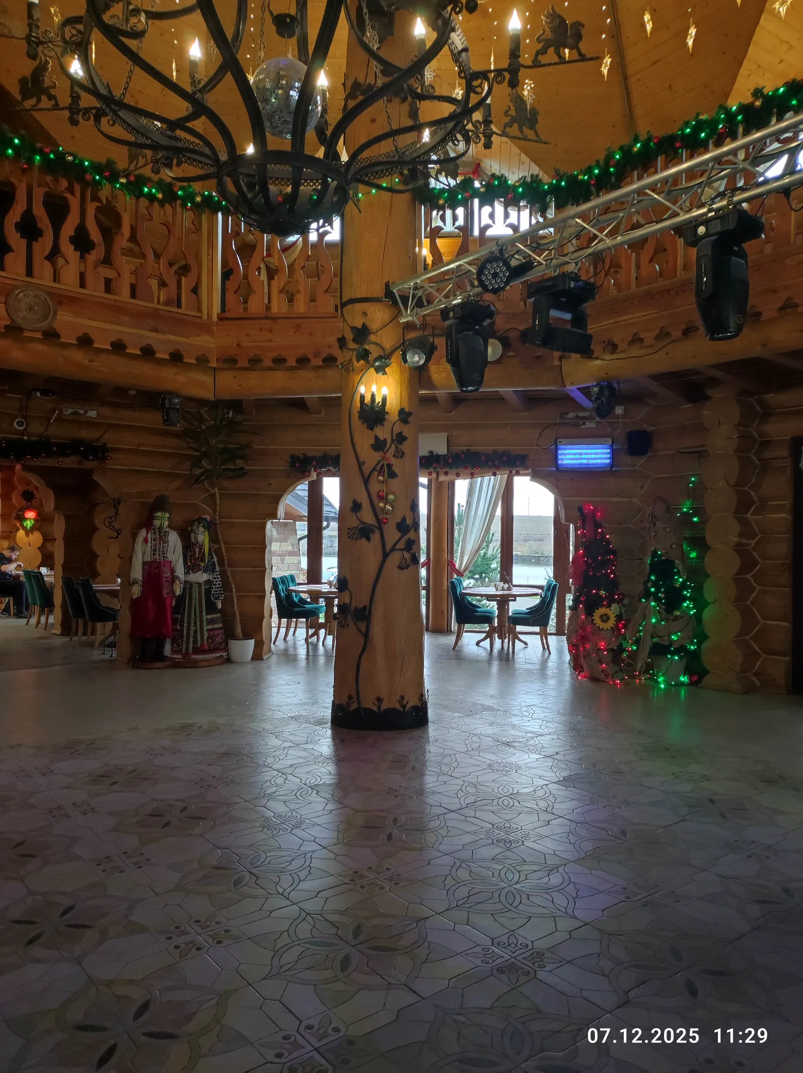 Veselyy Kozak image 13